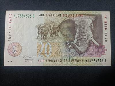 【游宝拍卖】乙巳蛇年82期  - 南非-20兰特【流通品相 荧光反应详图3】