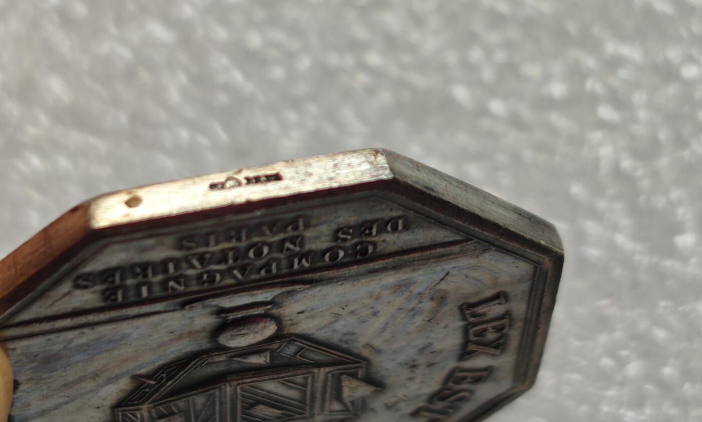 瓶子🏺第214期拍卖会  法国1976年公证处八角镀银铜章