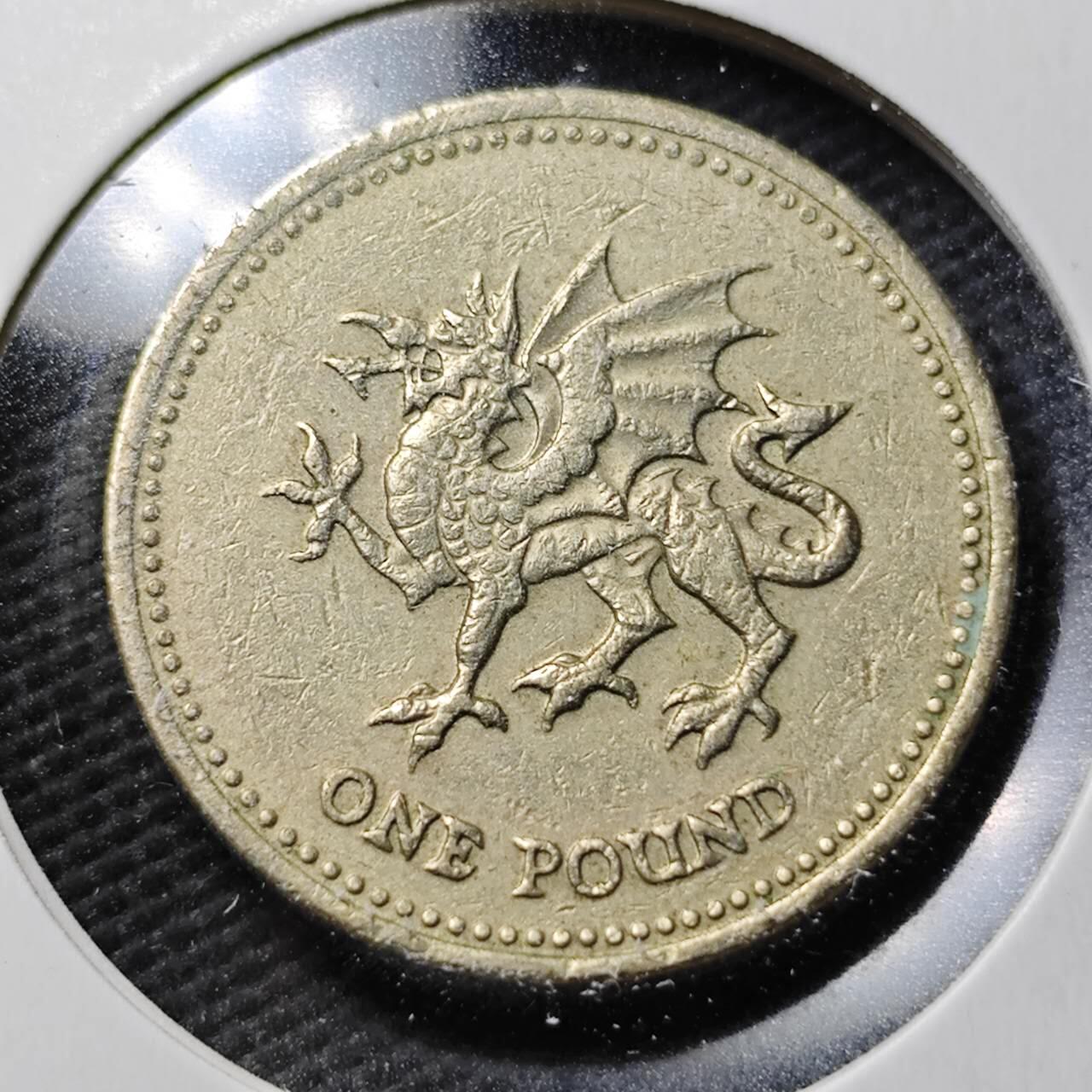 KK钱币收藏小铺  第360场  2月预留时间 周末发货 1995英国1镑 