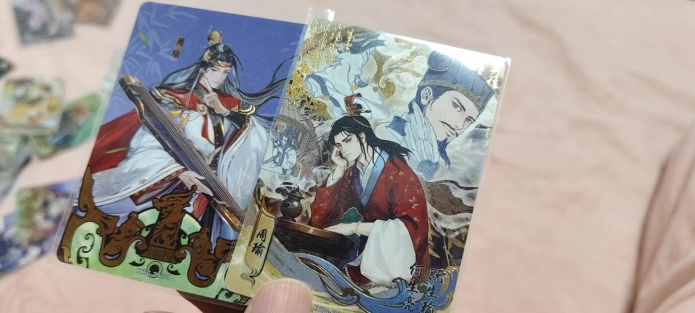 秋原瞳的小店第二十七期（持续收拍，11月秋意正浓，冬欲近，暖心囤卡好时光）