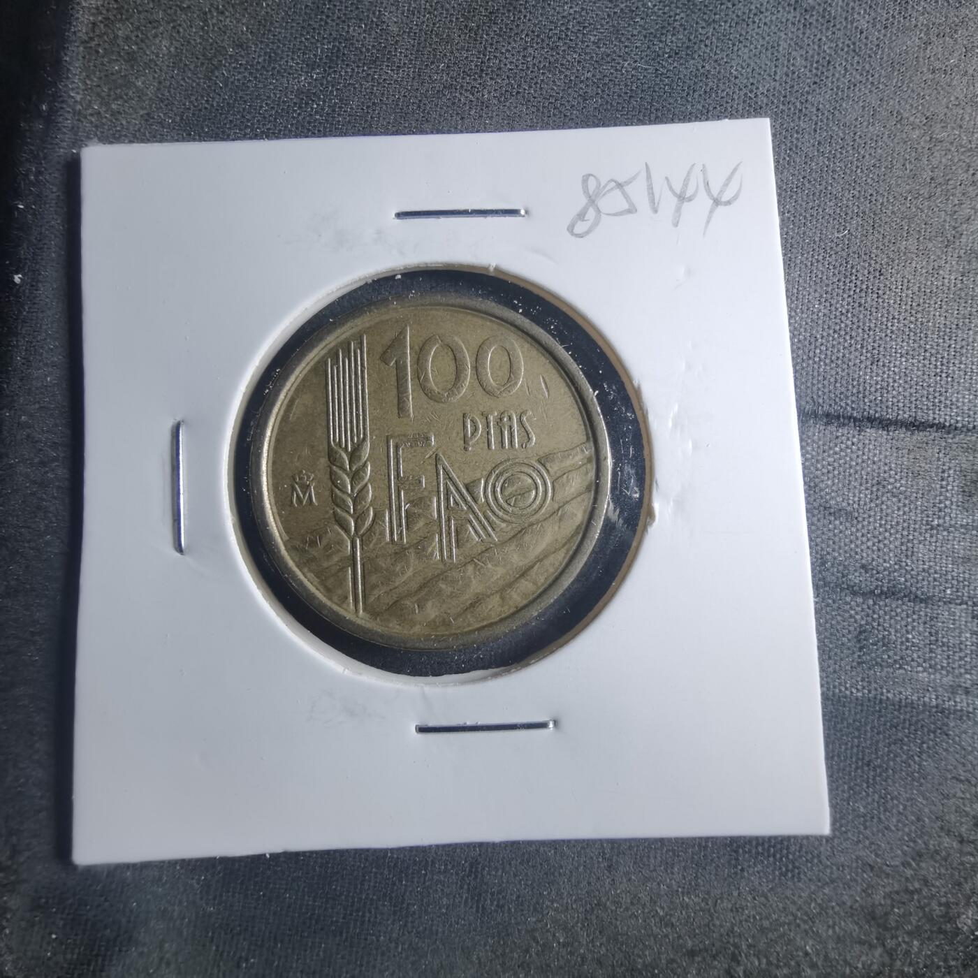 沼泽如烟--第885场 西班牙1995年100比塞塔