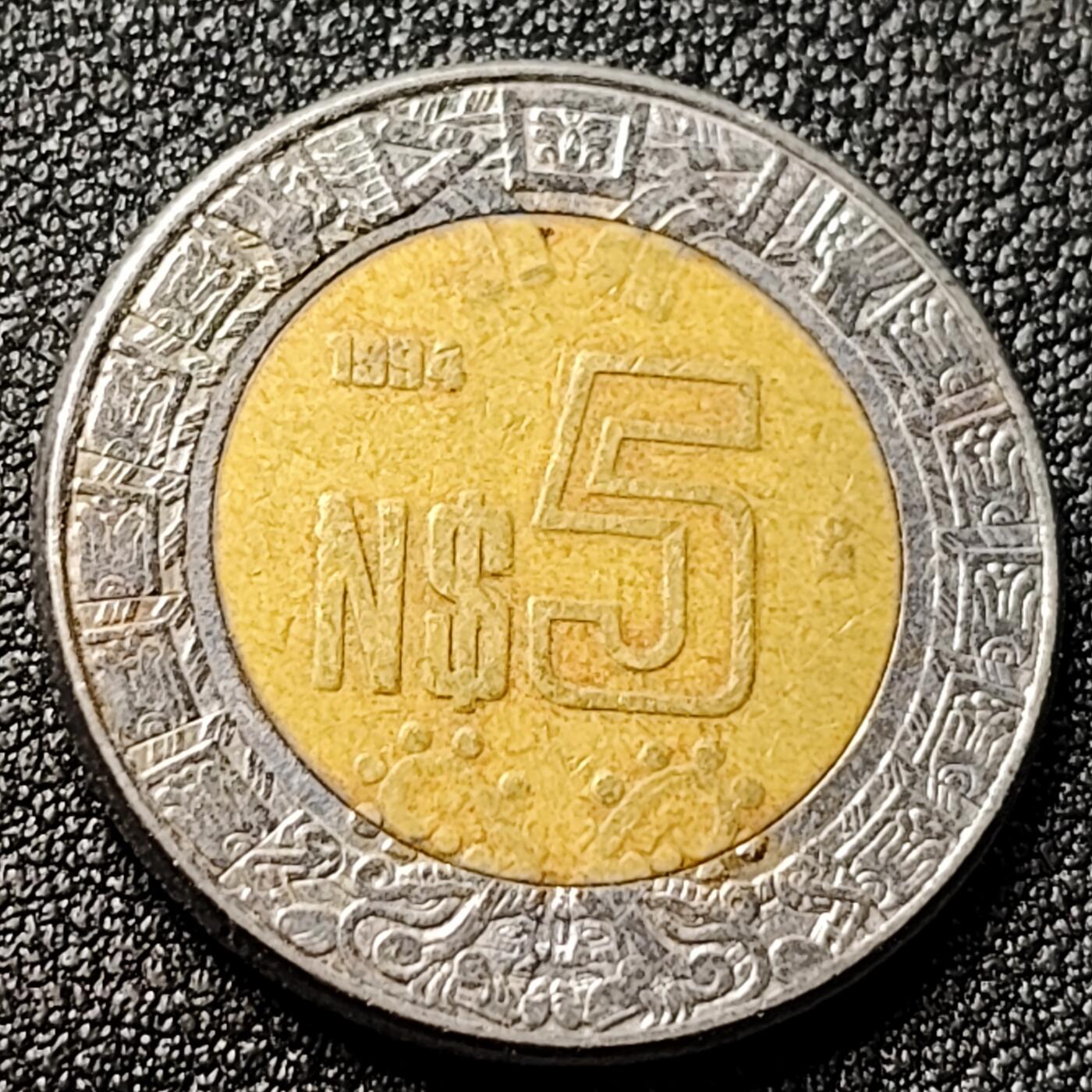 泉币菌-第119场-精品福利场 墨西哥1994年5披索双金属硬币鹰羽清晰直径25.5mm