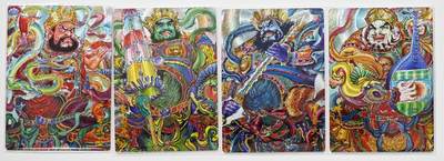 白泽拍卖卡牌手绘专场第27期 - 2024 昆仑万象 大闹天宫 四大天王1套  粗闪