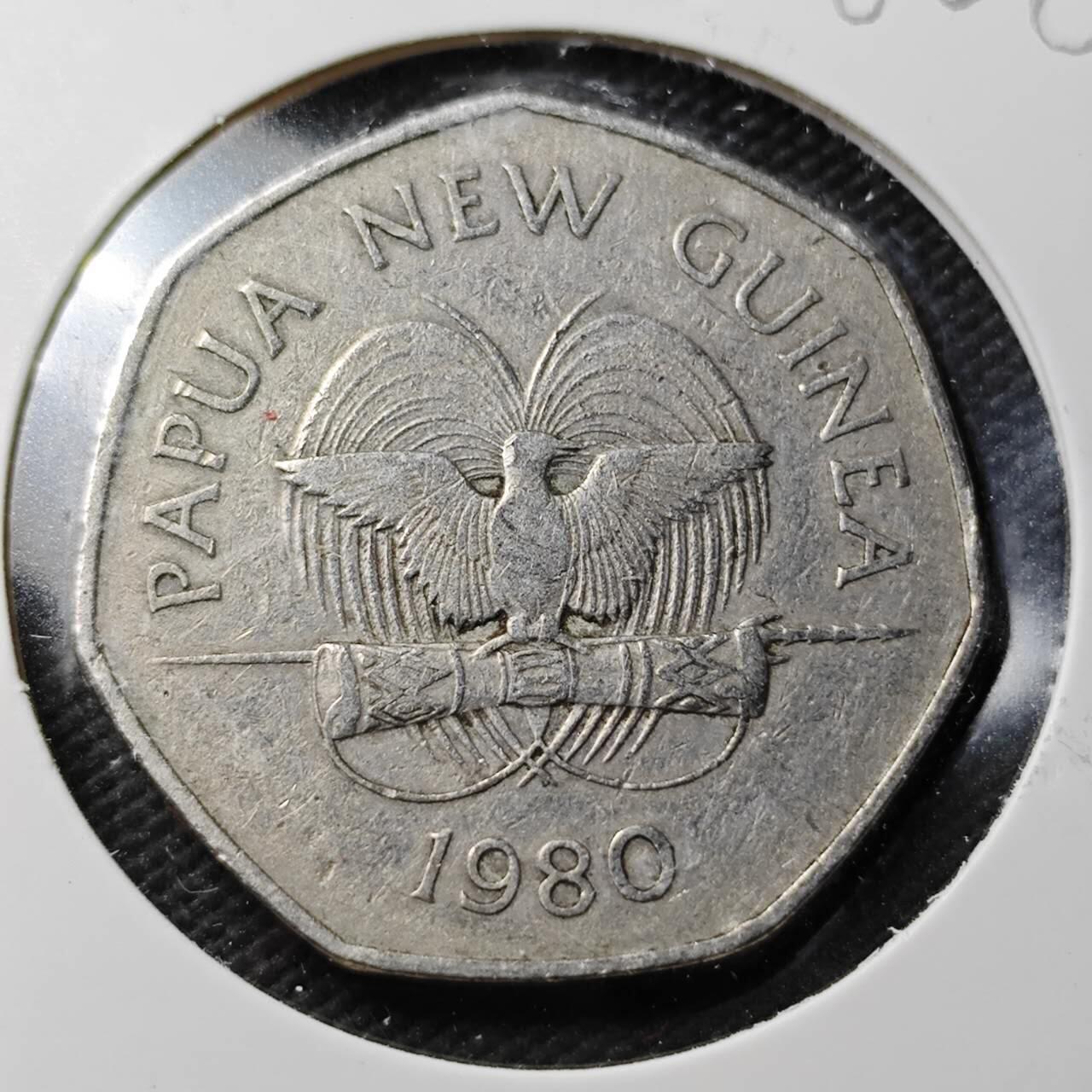 KK钱币收藏小铺  第360场  2月预留时间 周末发货  1980巴布内亚新几内亚50分纪念币