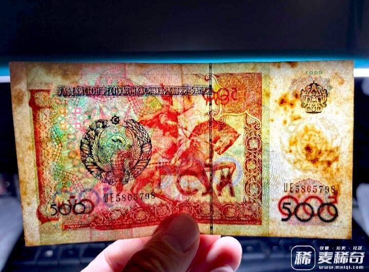 乌兹别克斯坦1994、97、99年100、200、500索姆“数三“兼狮子号靓品纸币