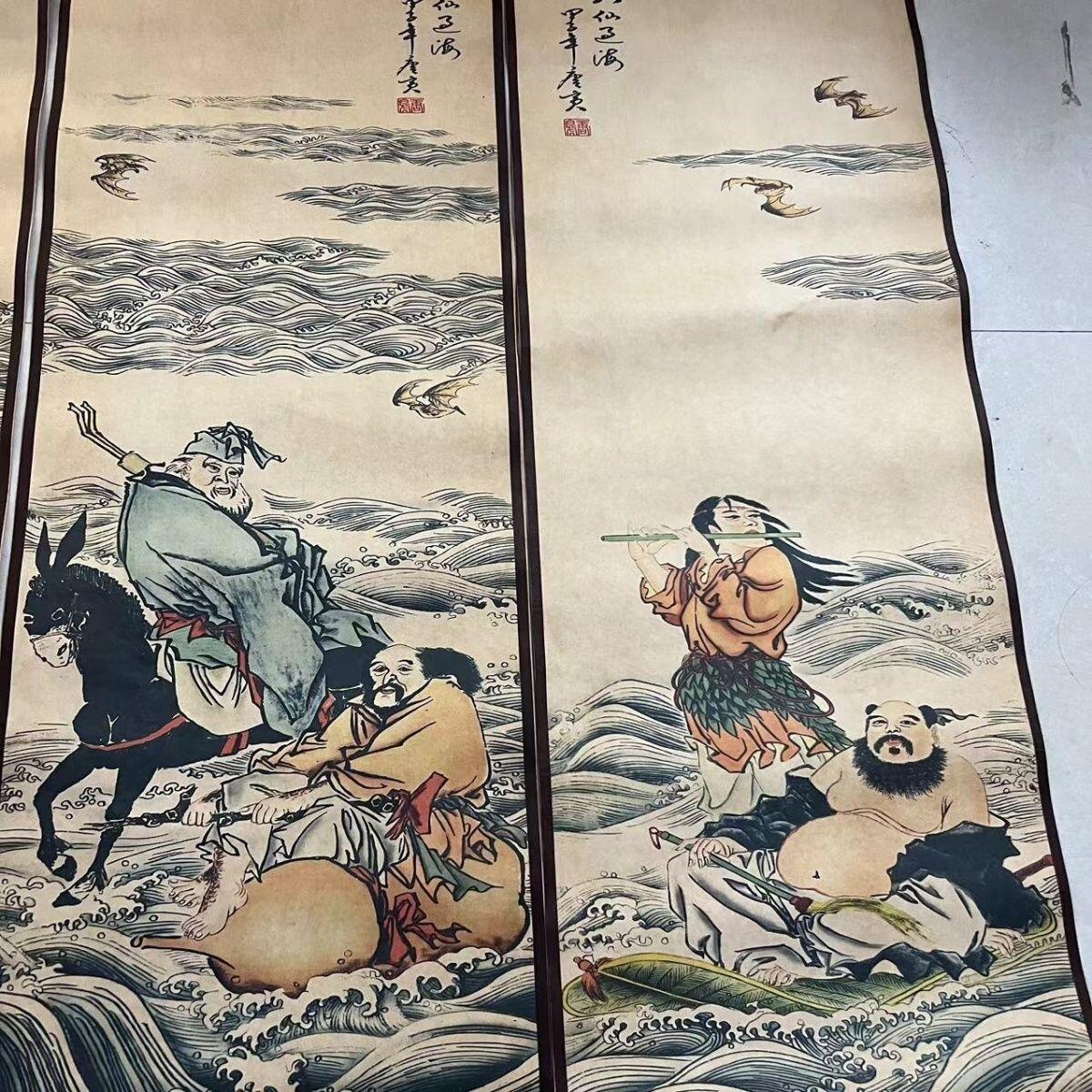 听雨轩（10） 名家名画中堂挂画（一）