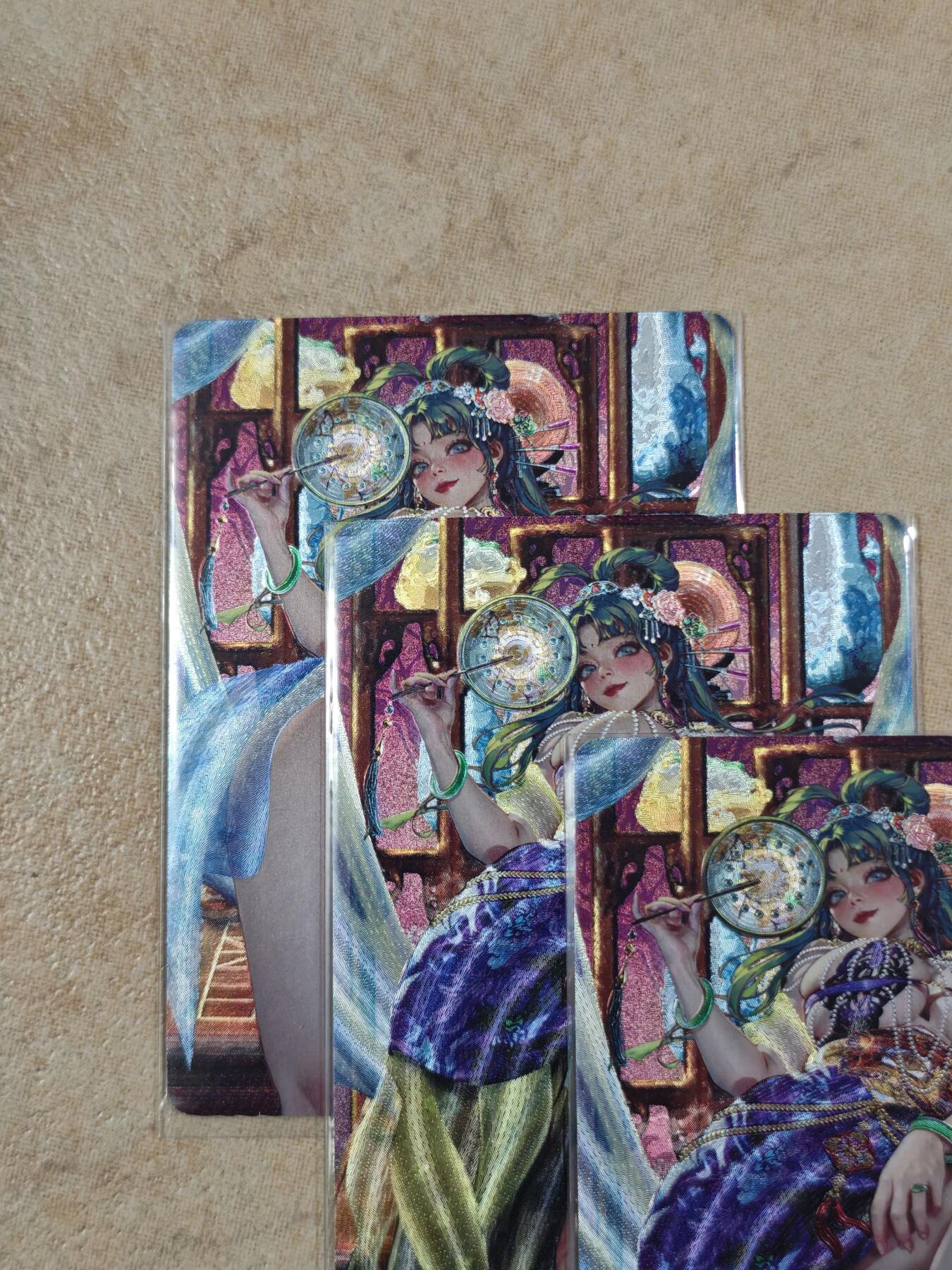 夜之极第三十四期 （11月1日周六晚9点截拍，欢迎竞拍）