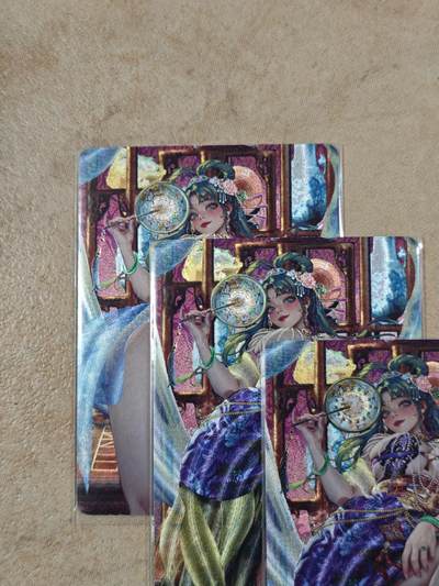 夜之极第三十四期 （11月1日周六晚9点截拍，欢迎竞拍） - 焱卡文化 罐儿 李瓶儿 三服饰 浮雕粗闪