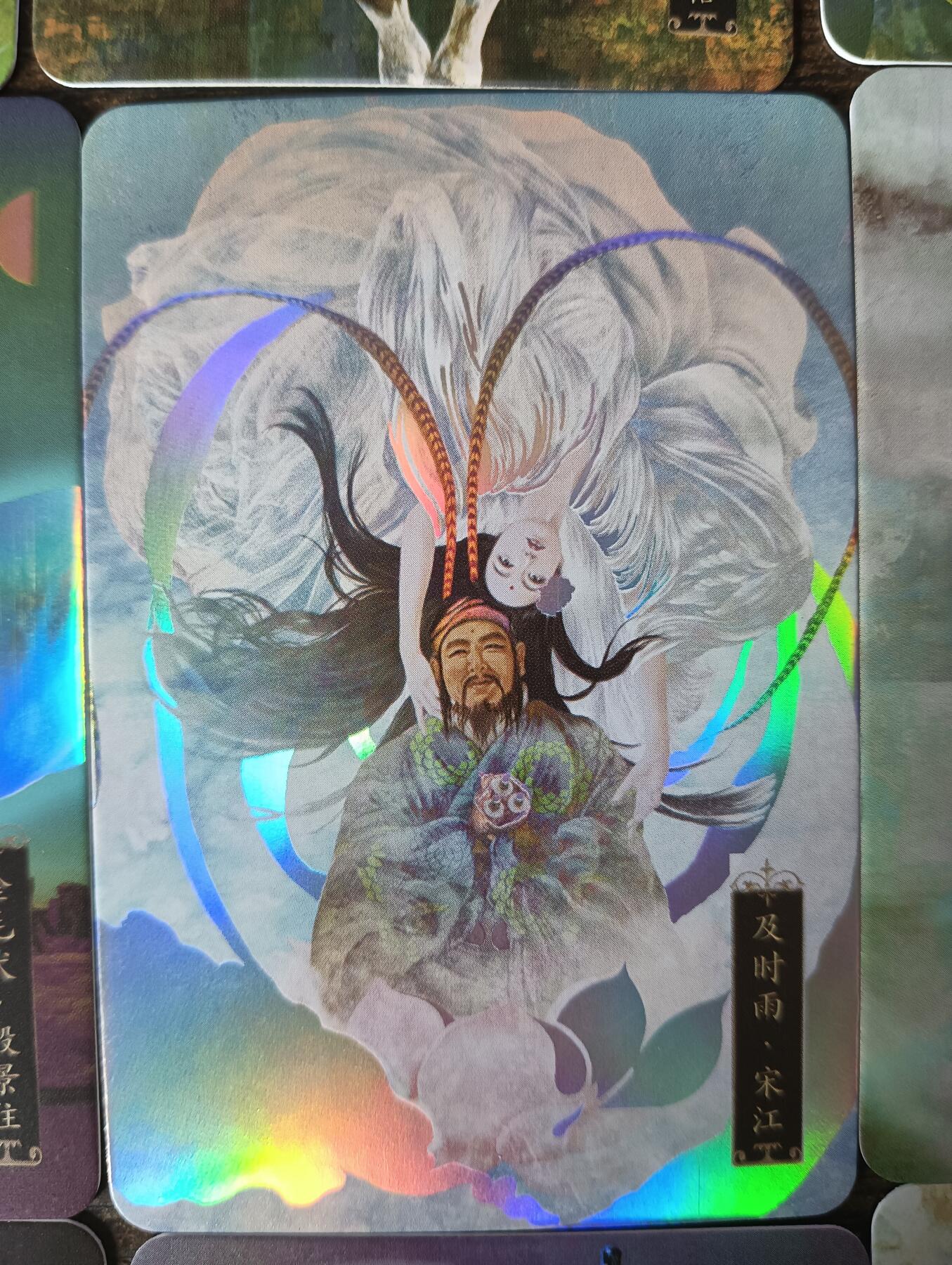 花开卡拍第45期（11月2号周日截拍，品控勿拍!!!拍品不寄存，运费5元，自制卡难免瑕疵，可能存在轻微撞角爆边等出厂瑕疵，品控介意勿拍！）