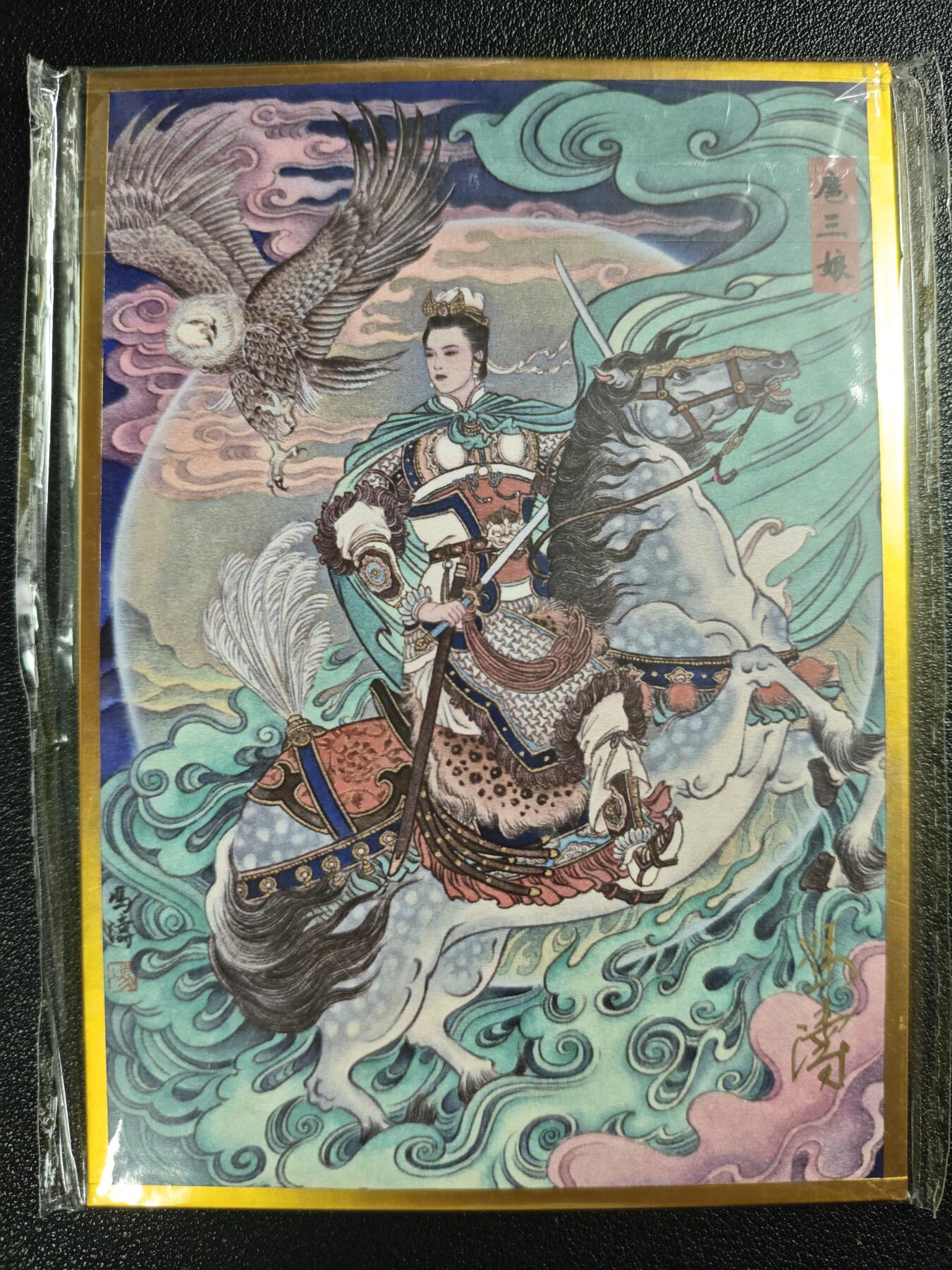 天玑星卡拍第133期《10.30周四截拍》持续收拍收评中 满赠卡需备注