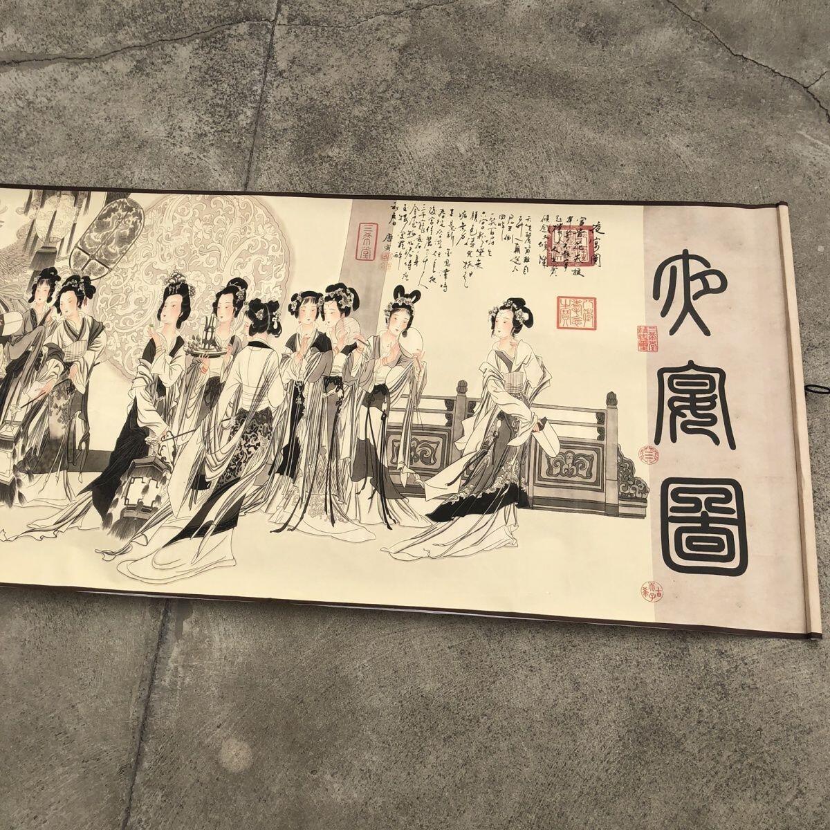 听雨轩（10） 名家名画中堂挂画（一） 唐寅 贵妃夜宴图 