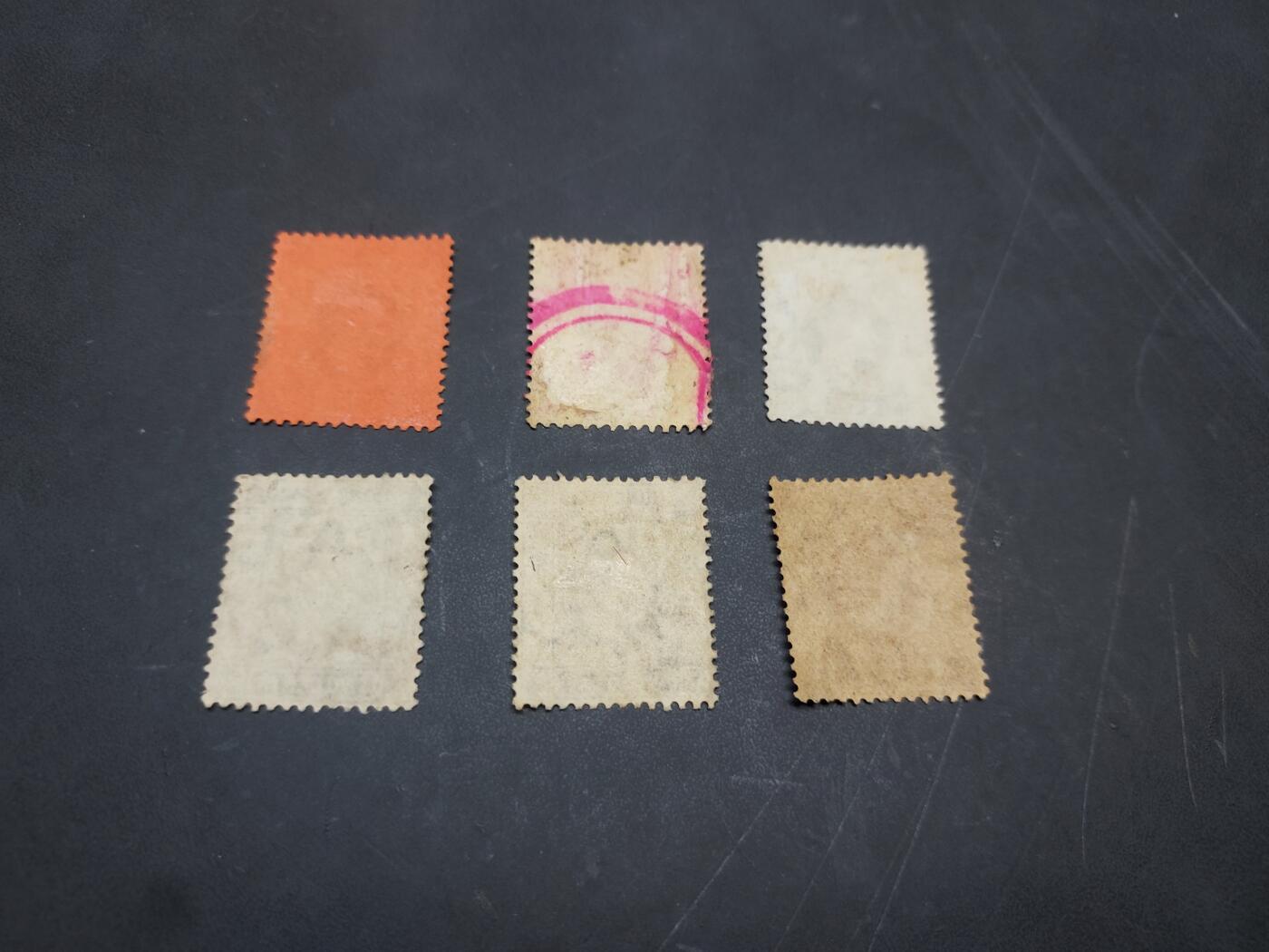 博彦收藏  11月3日 8点 邮票专场 香港 爱德华旧票6枚 上品