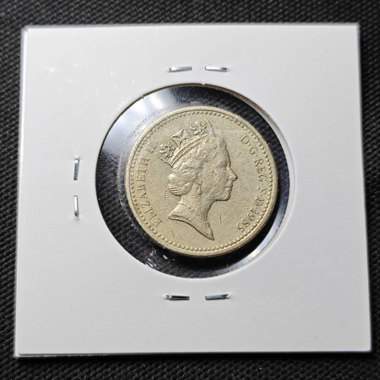 KK钱币收藏小铺  第360场  2月预留时间 周末发货 1985英国1镑 