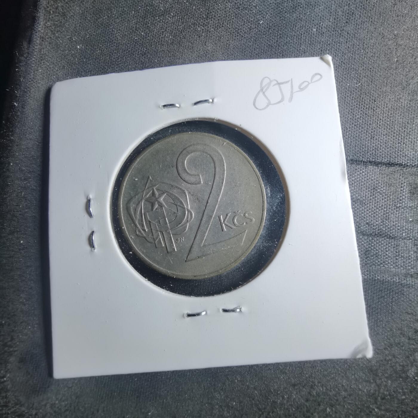 沼泽如烟--第885场 捷克斯洛伐克1973年2克朗