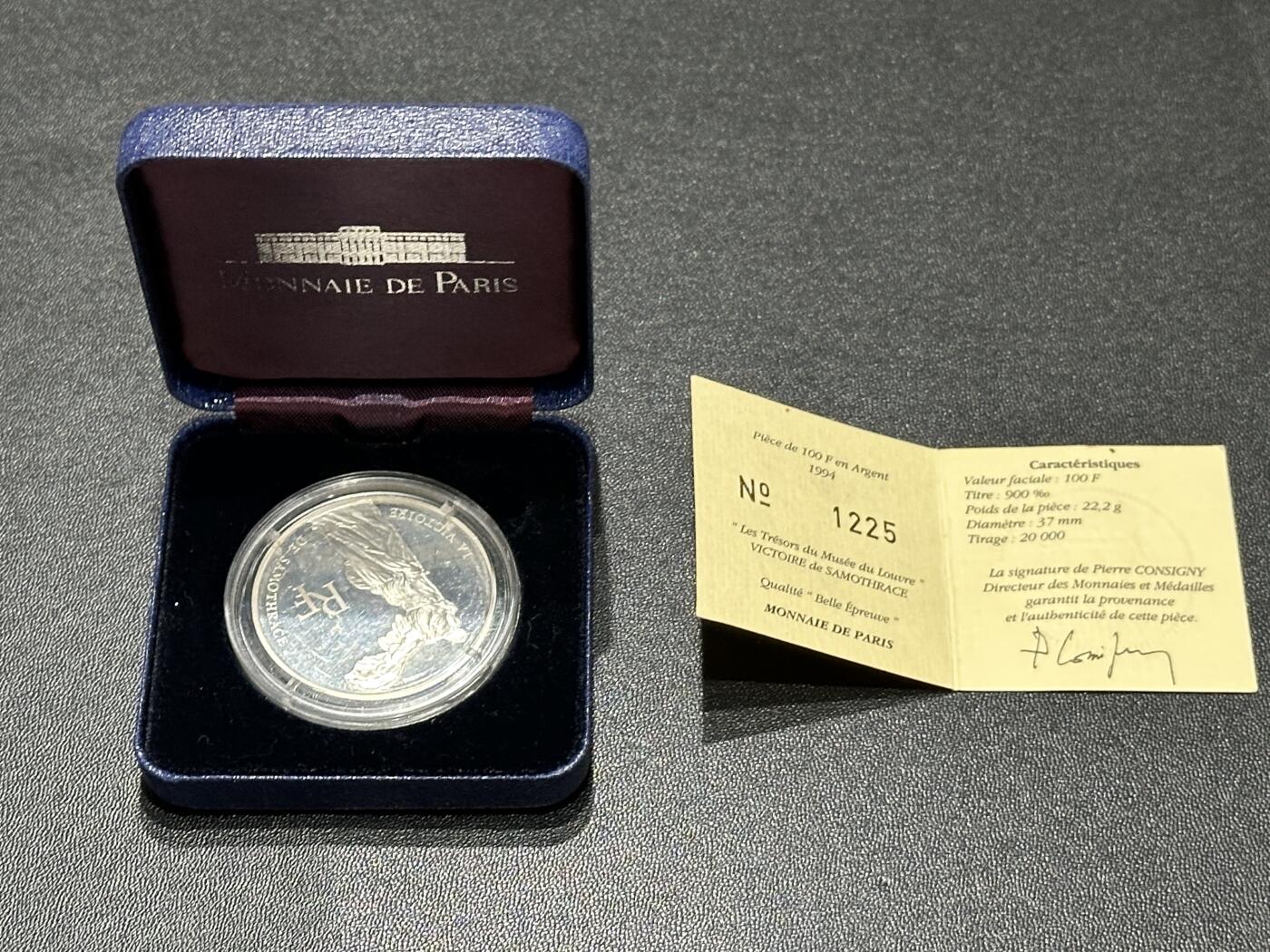 《外钞收藏家》第五百八十期（精选场）（本平台长期征集拍品、欢迎藏友们联系合作）