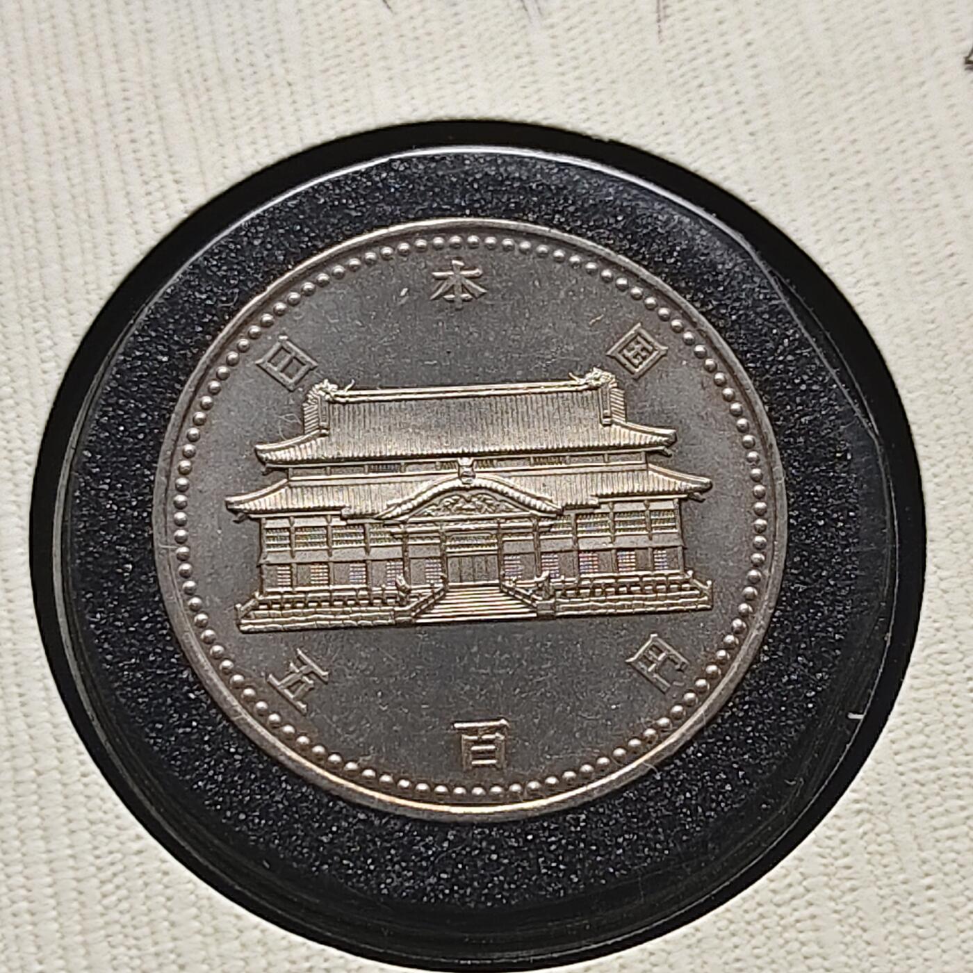 【全场包邮】纯粹捡漏拍473场（免费代拍第10场）