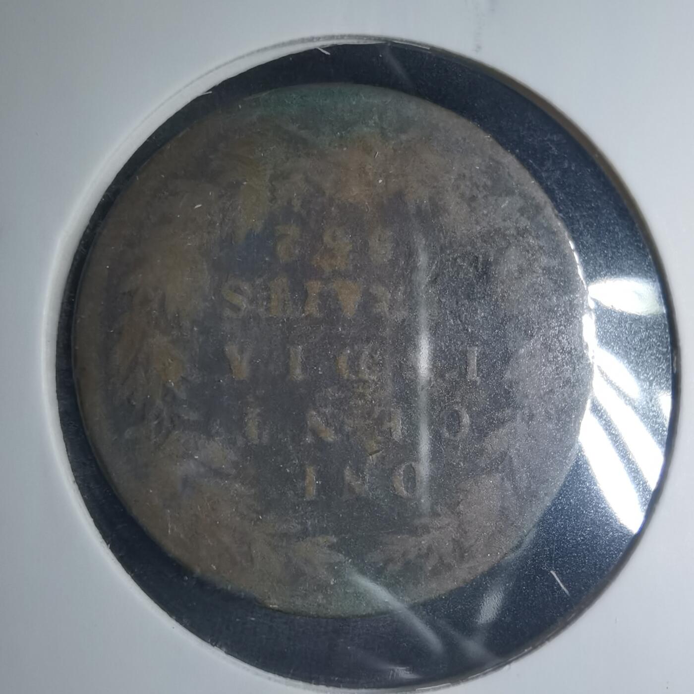 沼泽如烟--第885场 东印度公司一分