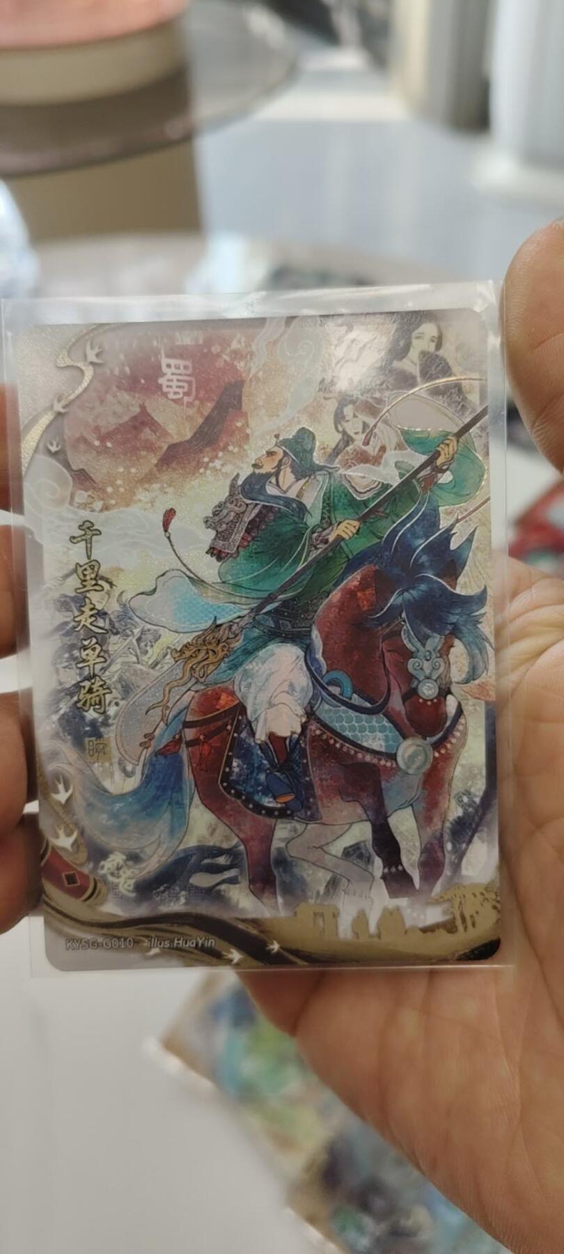 秋原瞳的小店第二十七期（持续收拍，11月秋意正浓，冬欲近，暖心囤卡好时光）