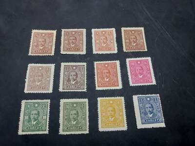 博彦收藏  11月3日 8点 邮票专场 - 民国孙像新票12枚 上品/近全品