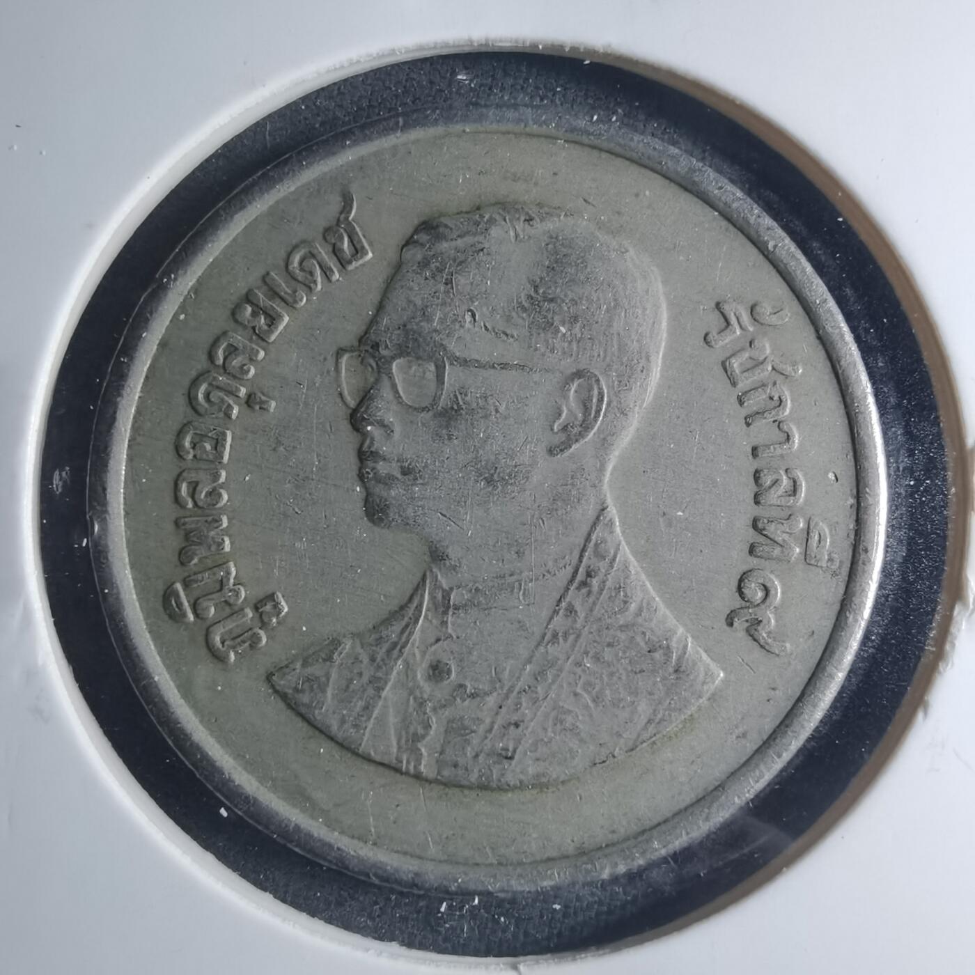 沼泽如烟--第885场 泰国