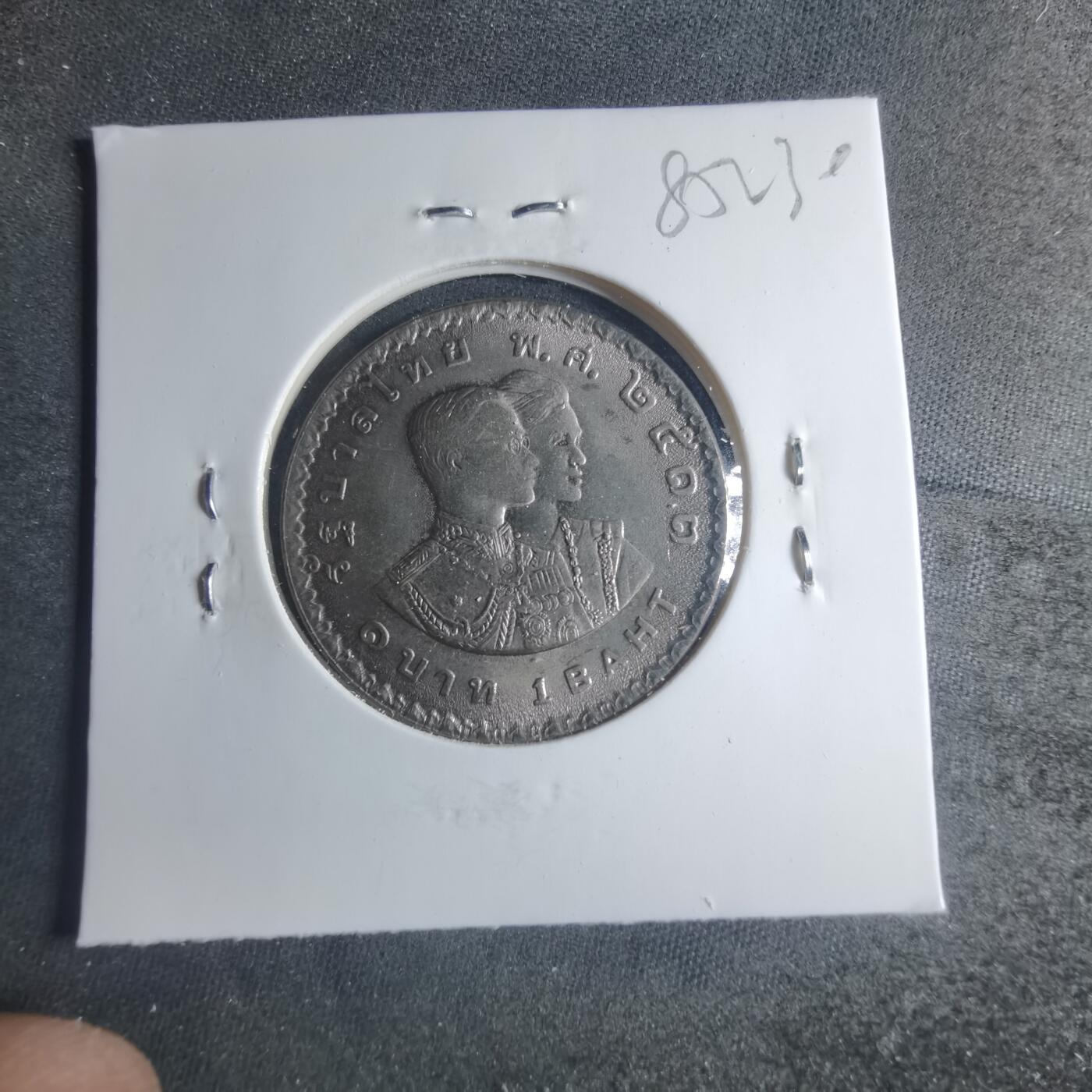 沼泽如烟--第885场 泰国