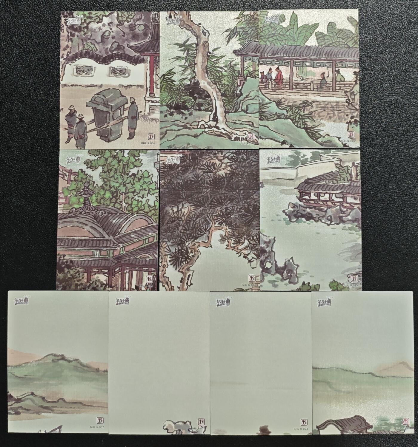 天玑星卡拍第133期《10.30周四截拍》持续收拍收评中 满赠卡需备注