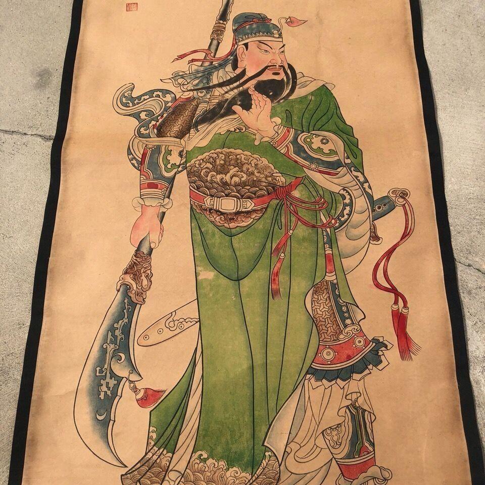 听雨轩（10） 名家名画中堂挂画（一）  傅佐 关公图 