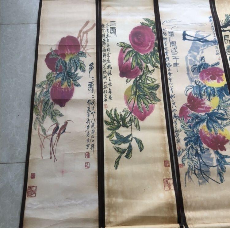 听雨轩（10） 名家名画中堂挂画（一）
