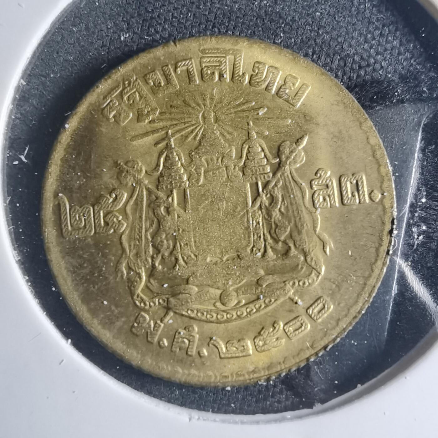 沼泽如烟--第885场 泰国