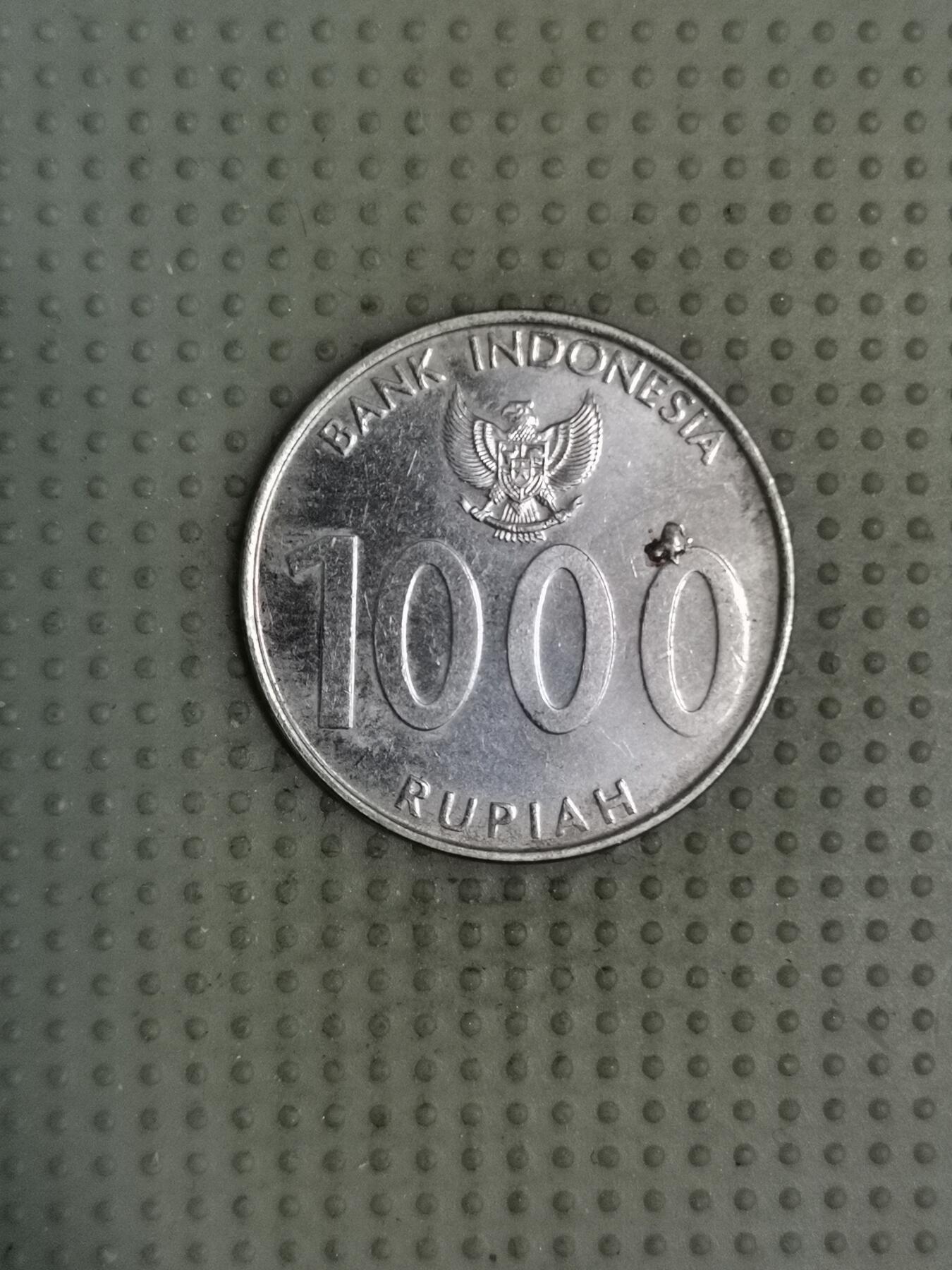 2025年第109场各国散币拍卖（总第109场） 印度尼西亚2010年1000卢比