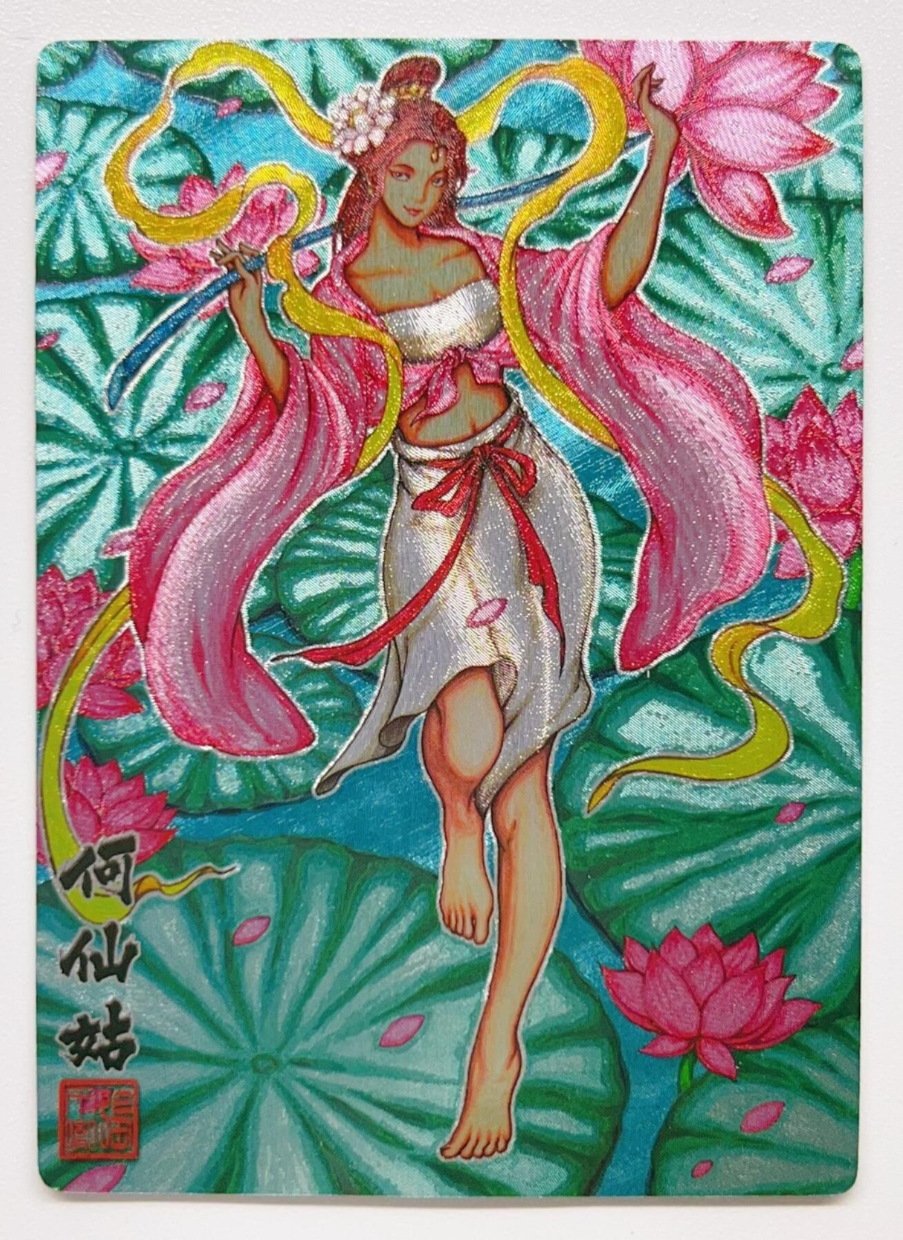 卡有江湖粉丝专场第一期 卡玩帕克神魔九州粗闪收藏卡 天师钟馗 燕赤霞 牛魔王 哪吒 何仙姑 法海 关羽帝君 大羿共八张