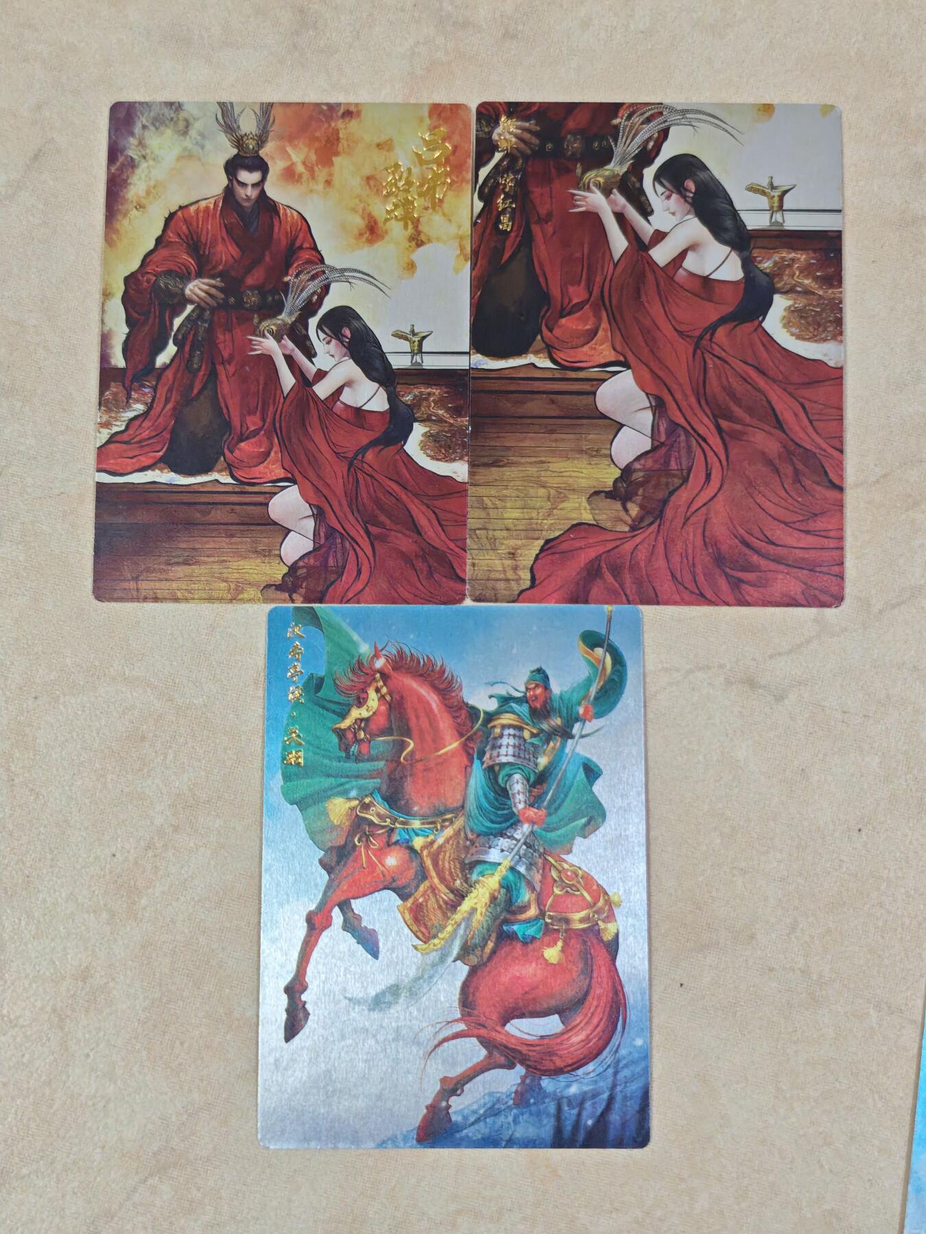 夜之极第三十四期 （11月1日周六晚9点截拍，欢迎竞拍）