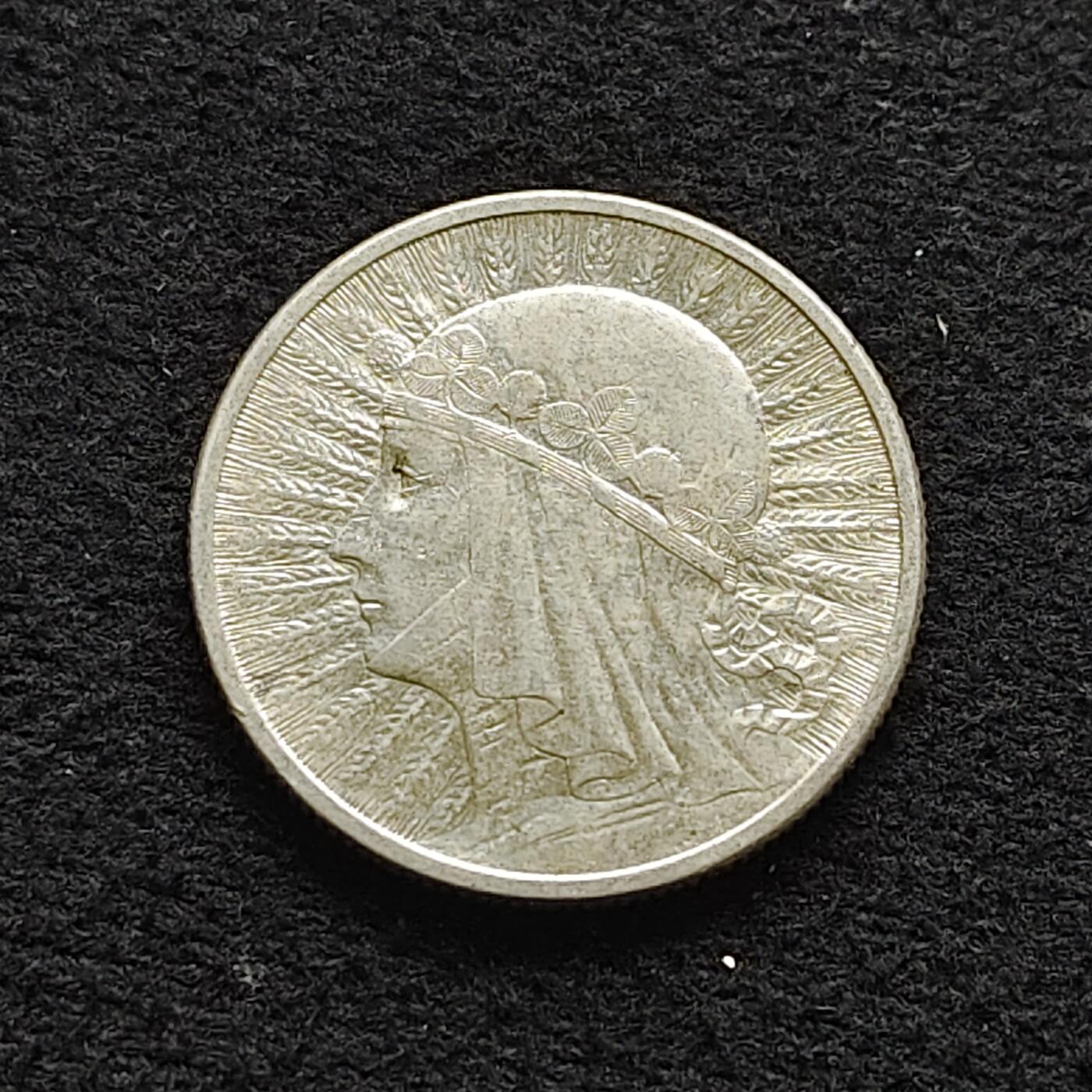 【全场包邮】纯粹捡漏拍472场（免费代拍第9场） 波兰1933年女神2兹洛提银币