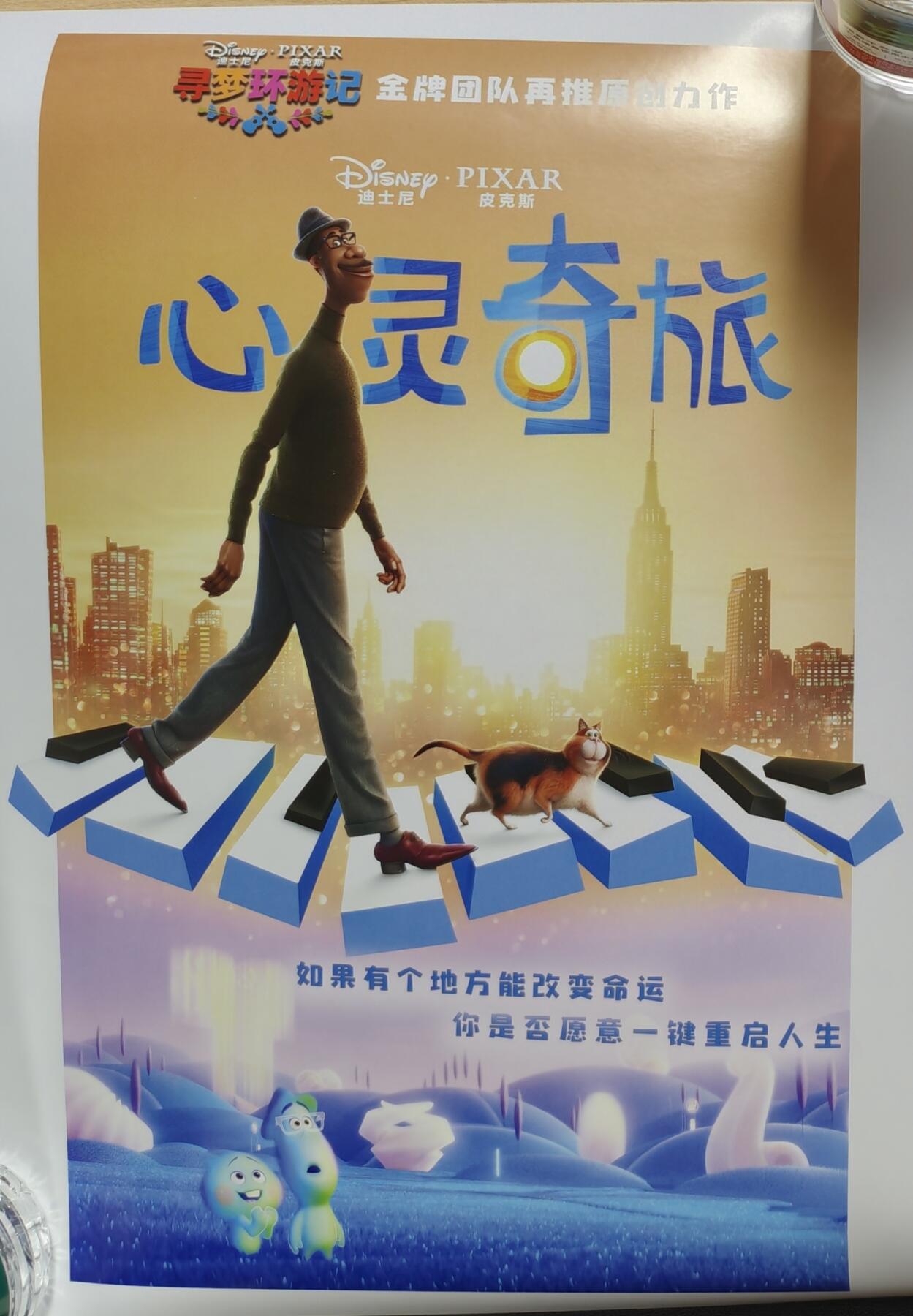 天玑星卡拍第133期《10.30周四截拍》持续收拍收评中 满赠卡需备注