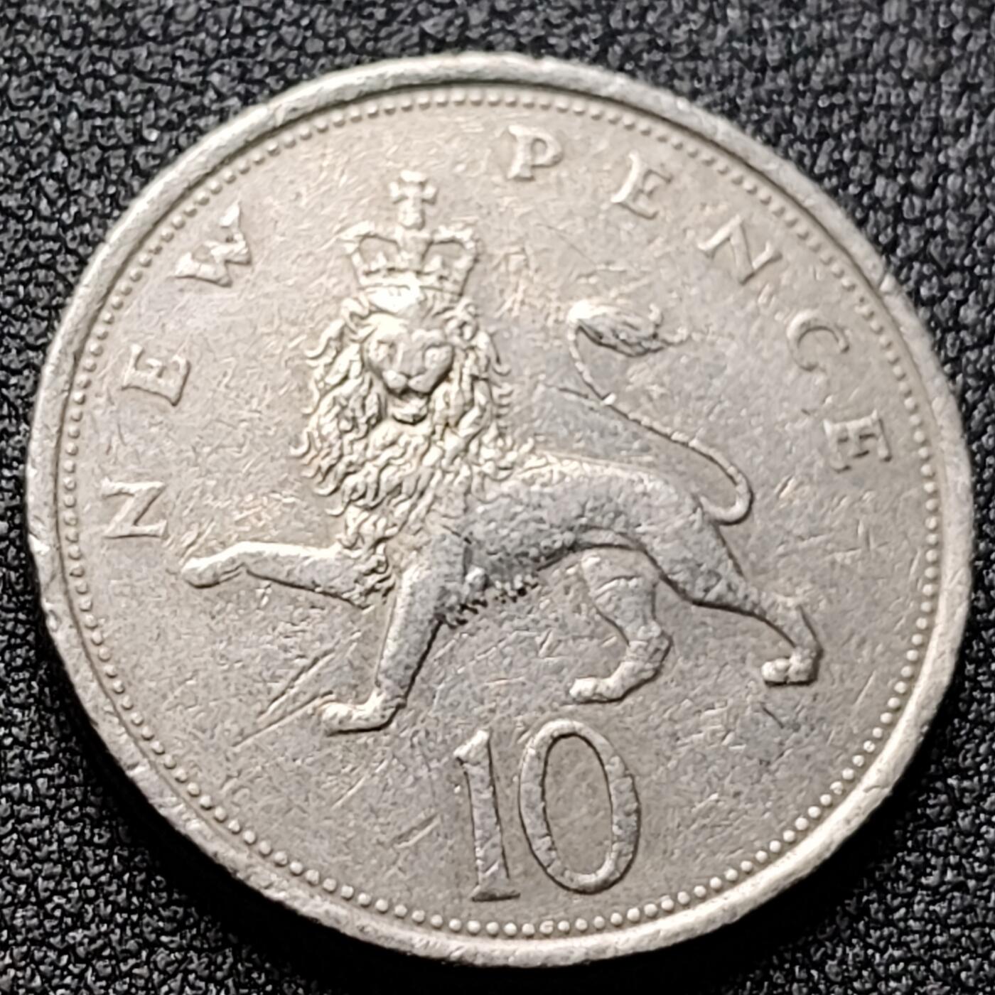 泉币菌-第119场-精品福利场 英国大镍币 英国1975年 10便士铜镍币 28.5mm 伊丽莎白二世女王 皇冠狮子