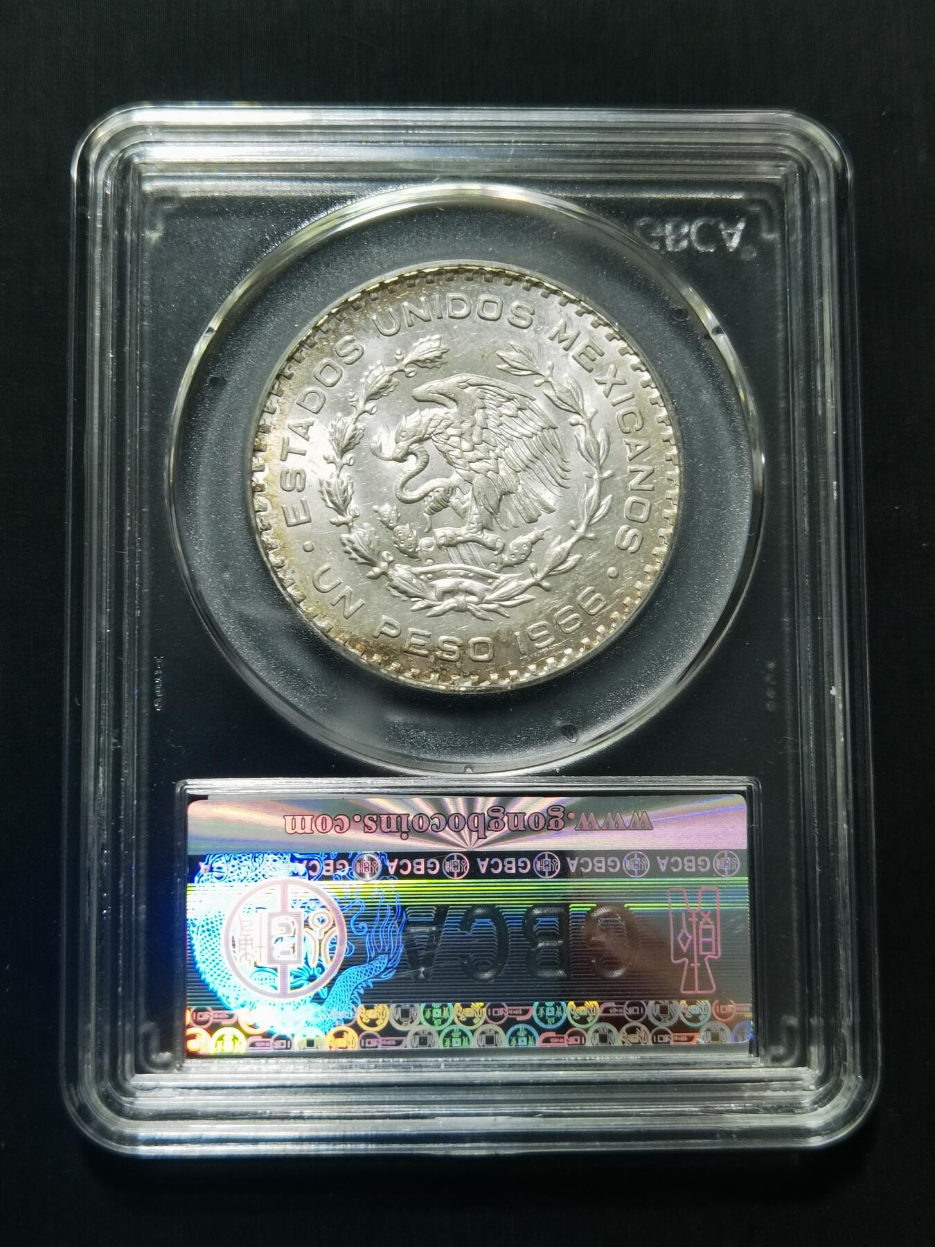 天下钱庄专场欢迎参拍 墨西哥一比索银币