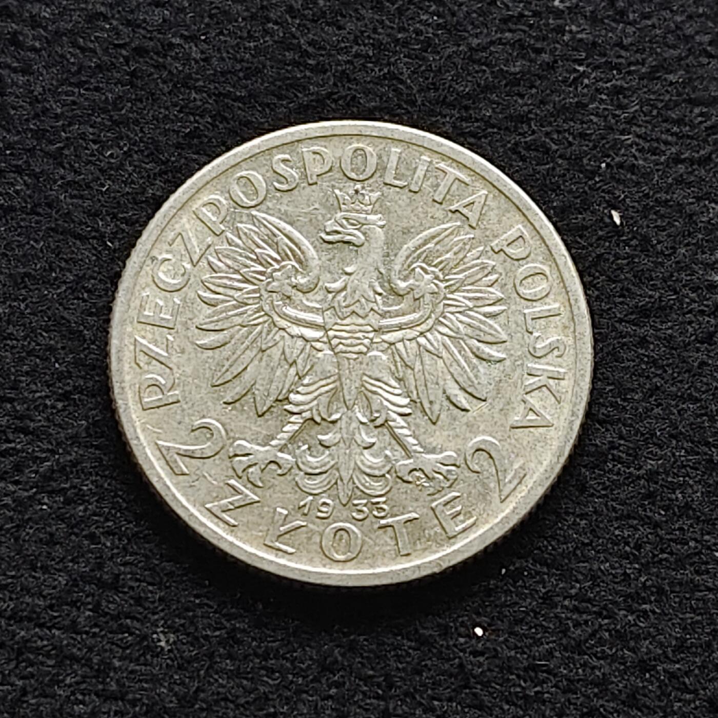 【全场包邮】纯粹捡漏拍472场（免费代拍第9场） 波兰1933年女神2兹洛提银币