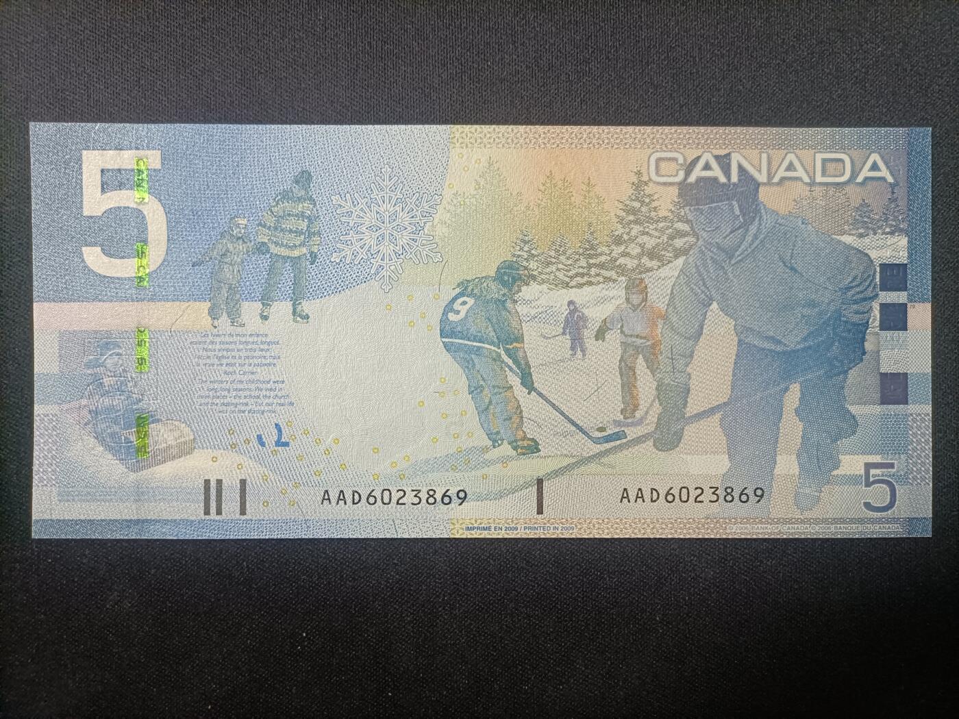 【游宝拍卖】乙巳蛇年82期 