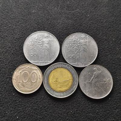 【全场包邮】纯粹捡漏拍472场（免费代拍第9场） - 意大利各年份散币5枚一组-含500里拉双色币