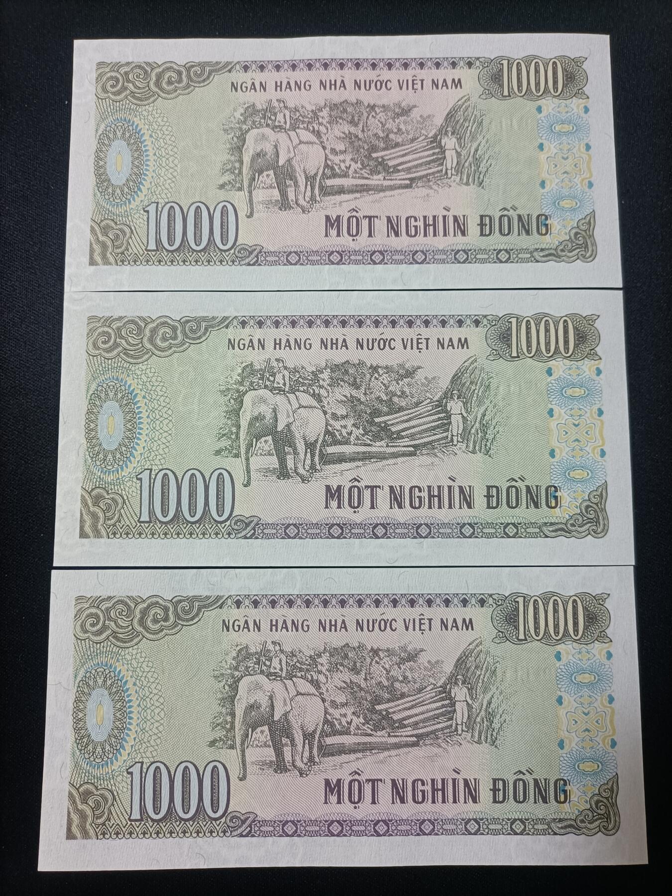 【游宝拍卖】乙巳蛇年82期  越南-1000盾【三连 1988年 UNC 】