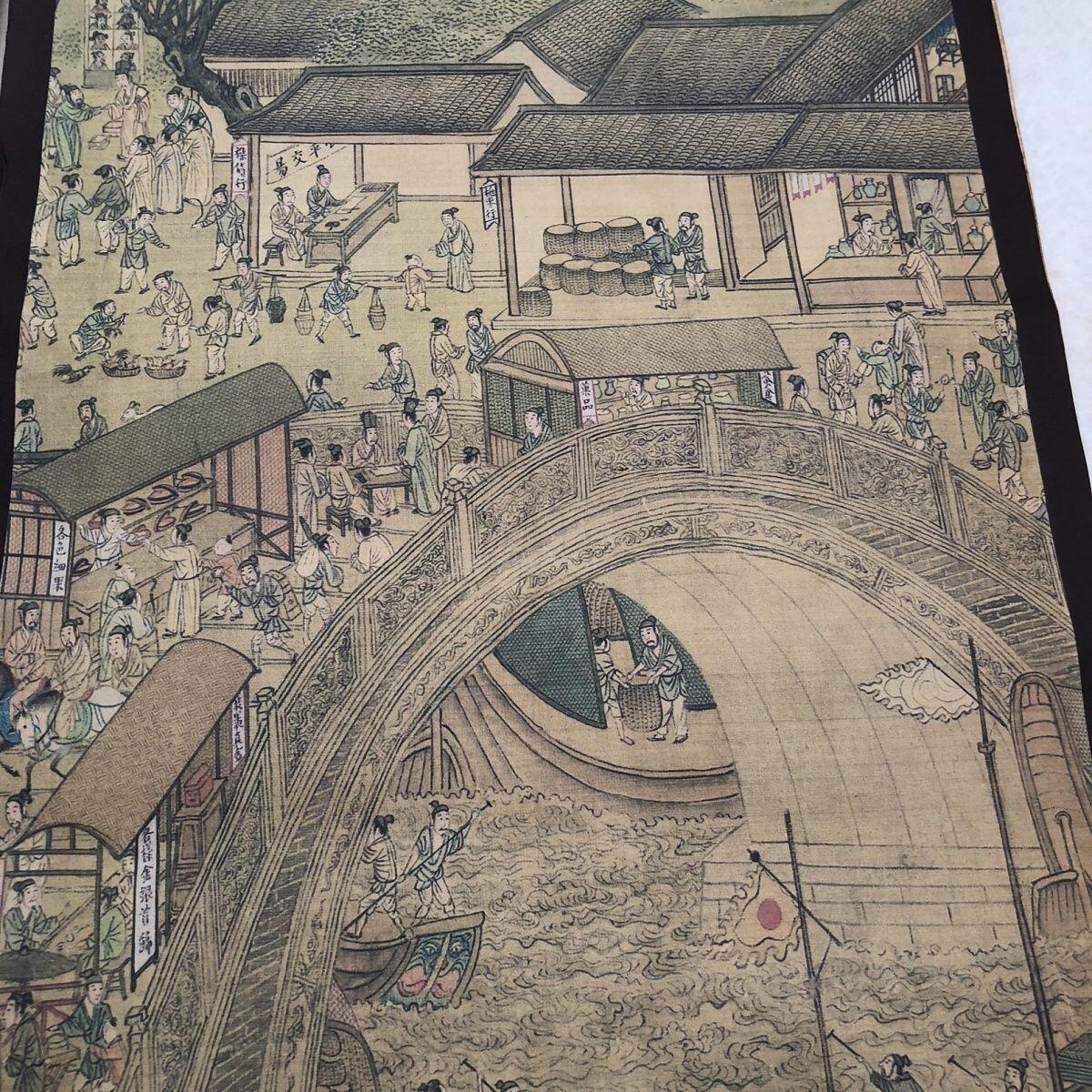 听雨轩（10） 名家名画中堂挂画（一）