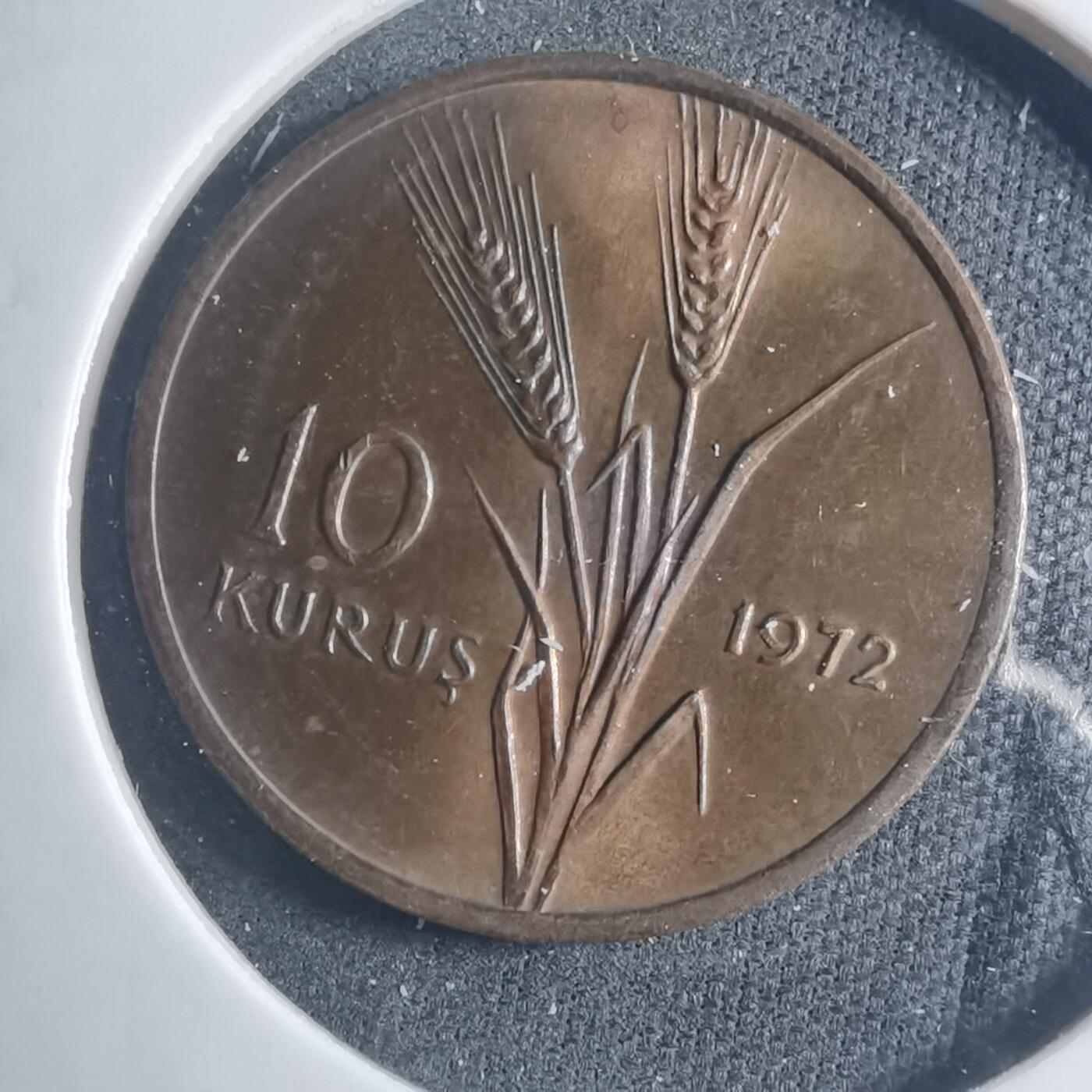 沼泽如烟--第885场 土耳其1972年份10库鲁