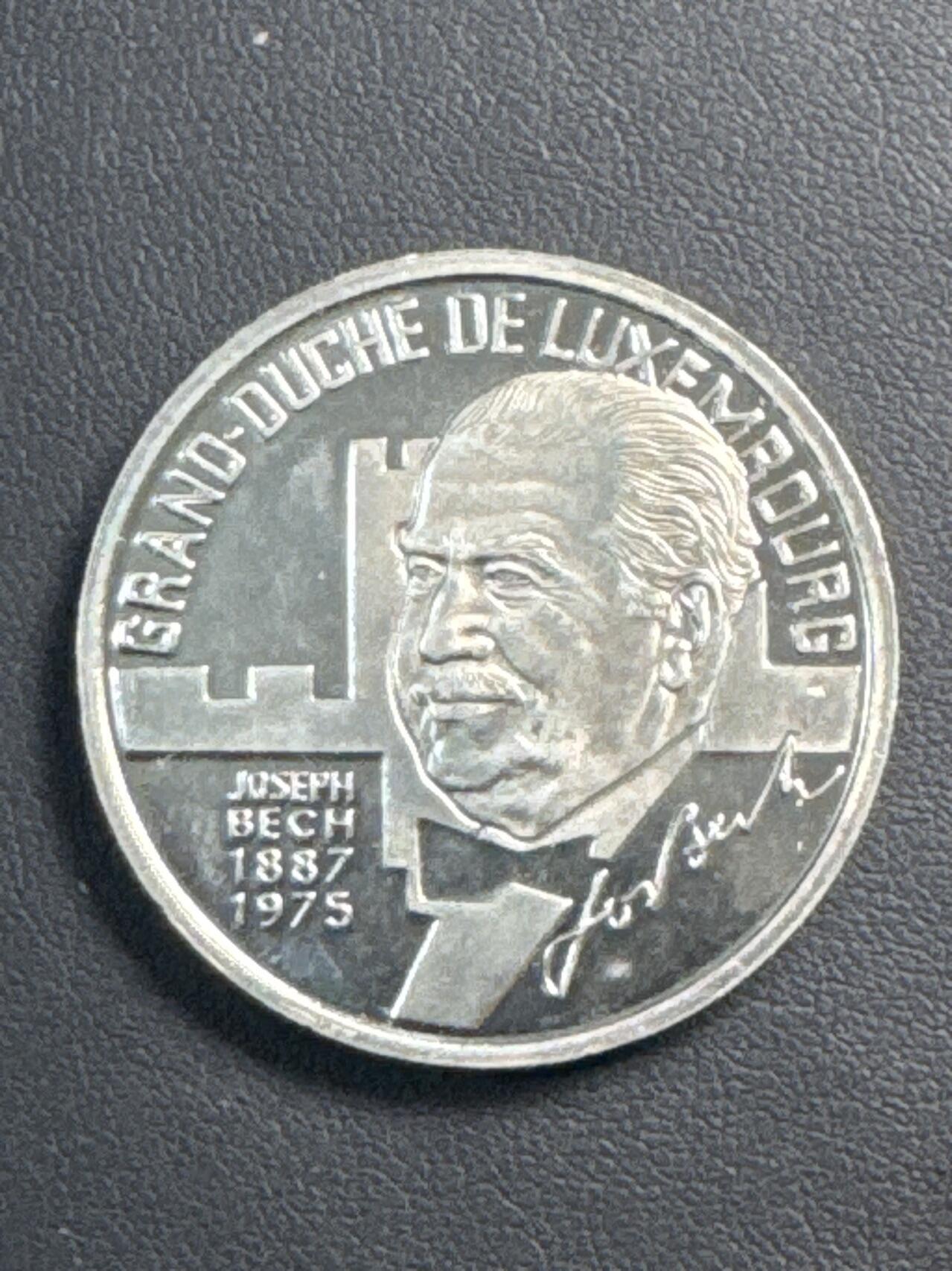 ❤️【币观天下】❤️ 第329期钱币拍卖- 2025.10.31周五晚上6点半场-长期征集拍品 荷兰1993年克朗型镍币