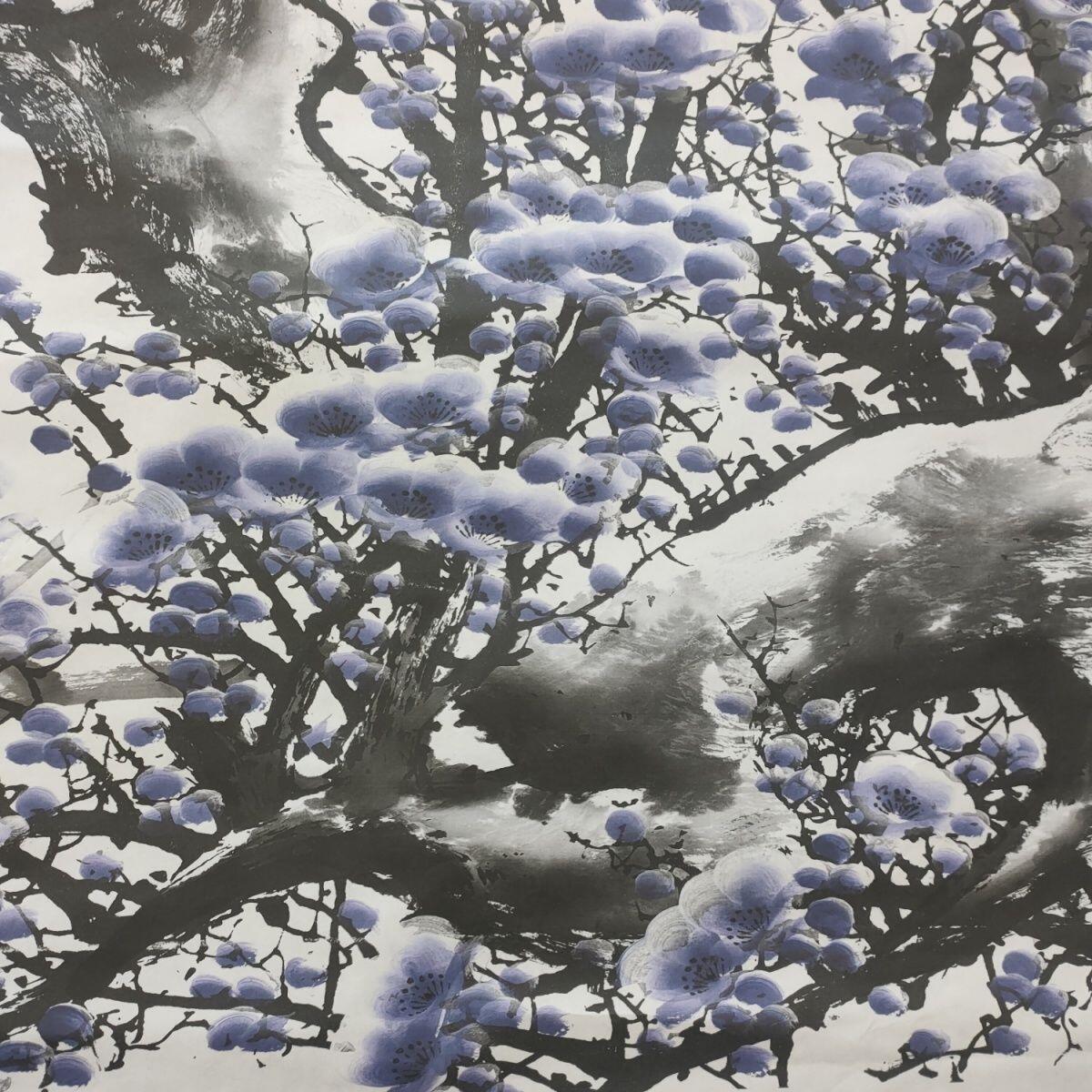 听雨轩（10） 名家名画中堂挂画（一） 王雪涛 紫气东来