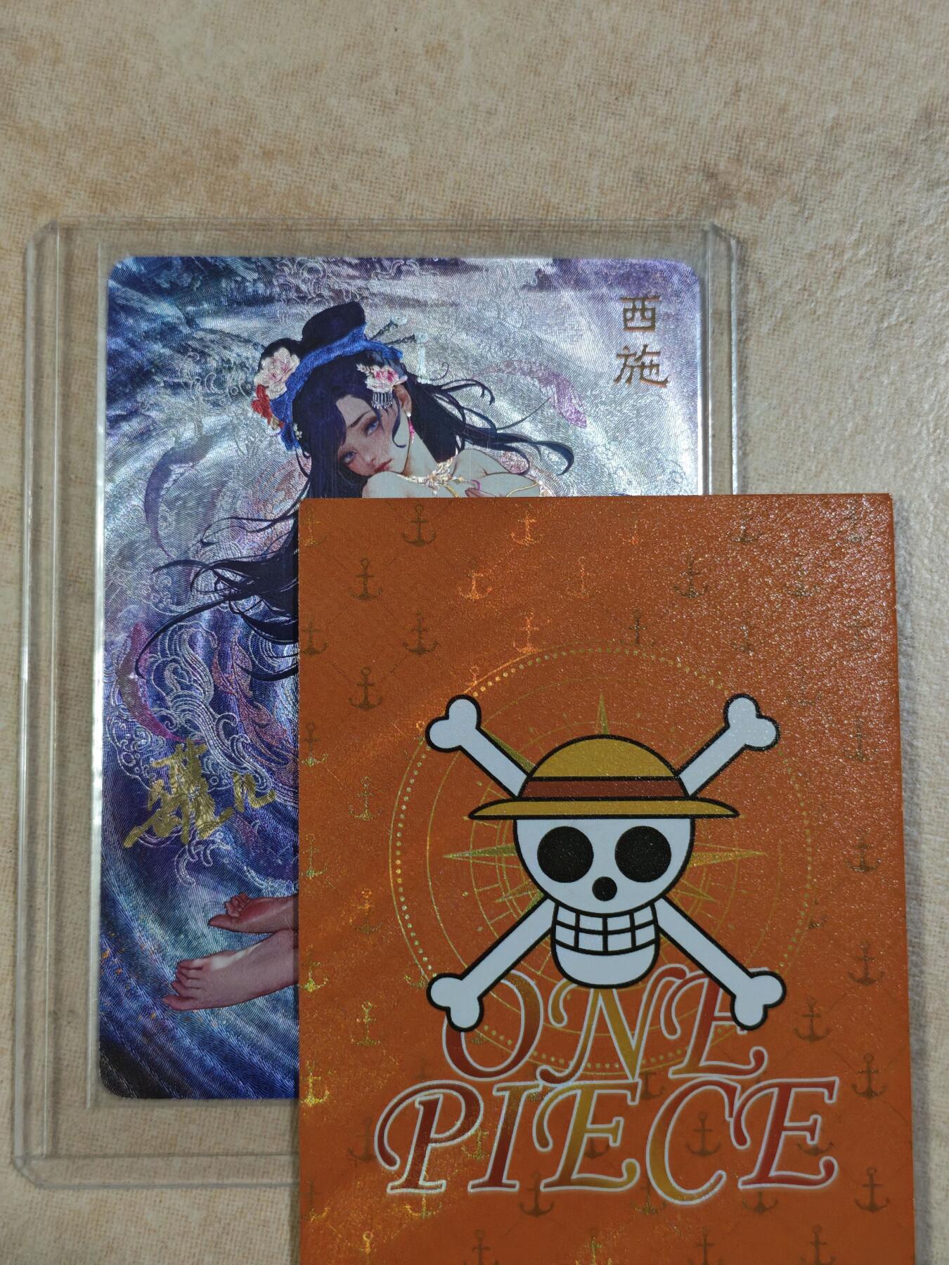 夜之极第三十四期 （11月1日周六晚9点截拍，欢迎竞拍）