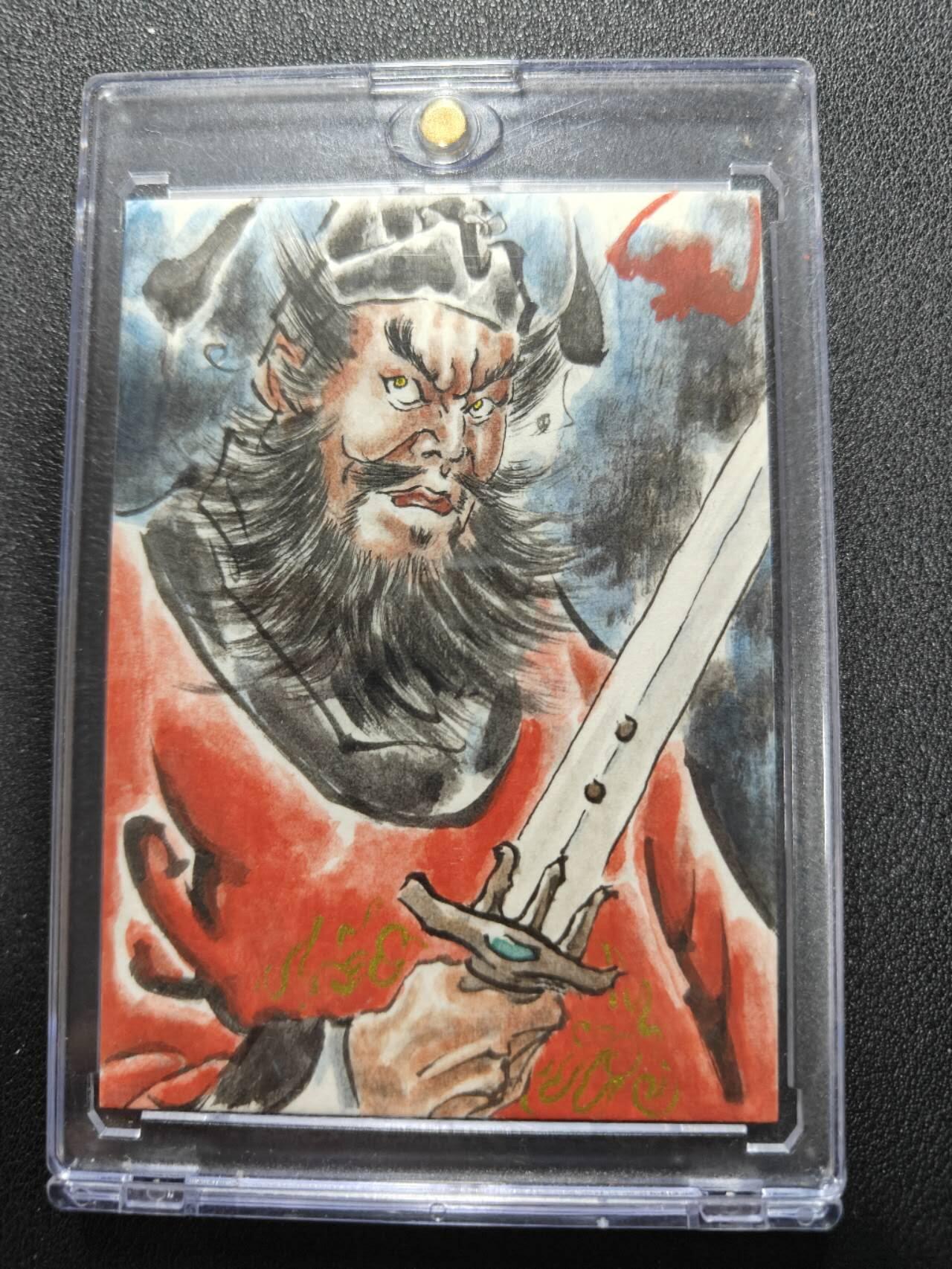 天玑星卡拍第134期《11.3周一截拍》持续收拍收评中 满赠卡需备注