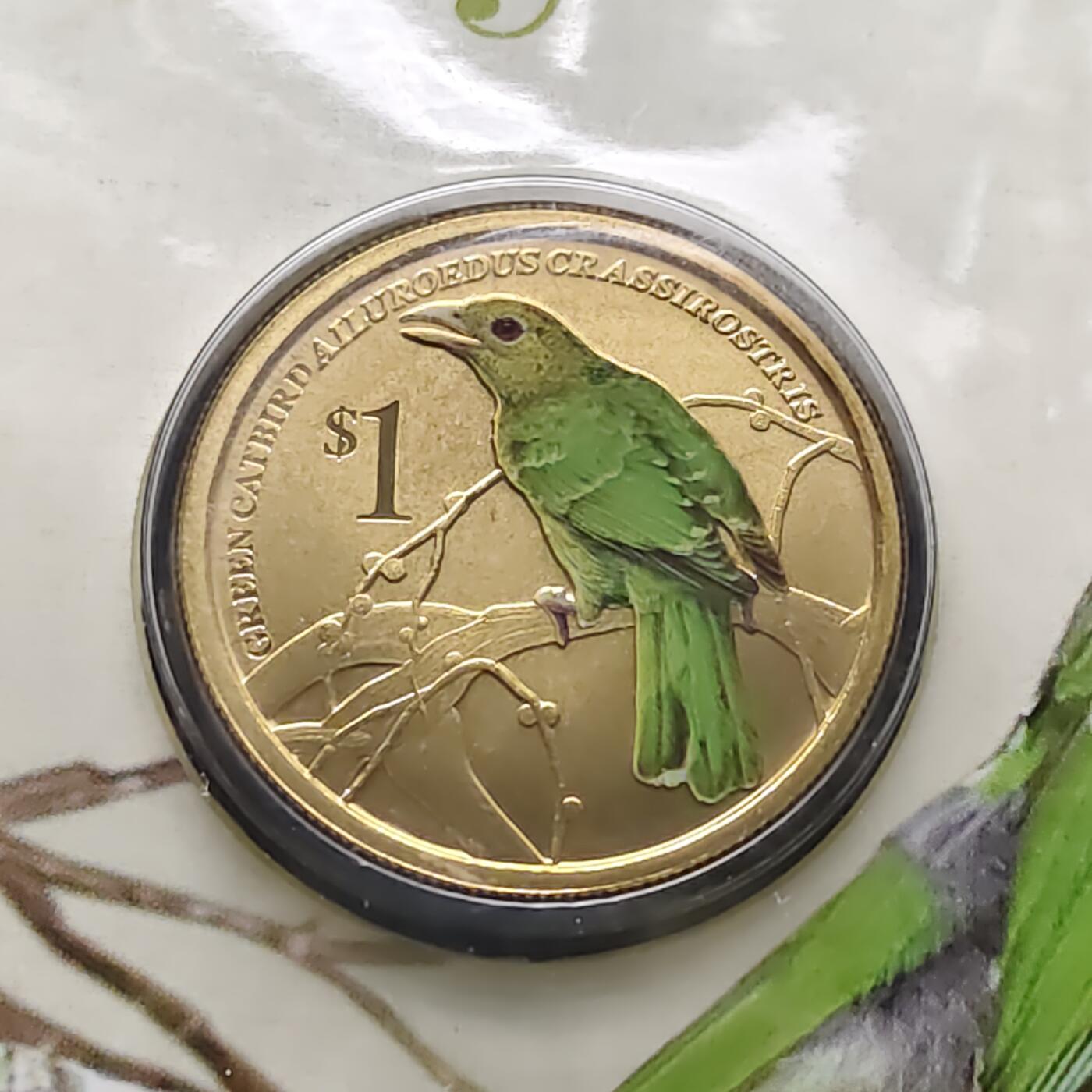 【全场包邮】纯粹捡漏拍473场（免费代拍第10场）