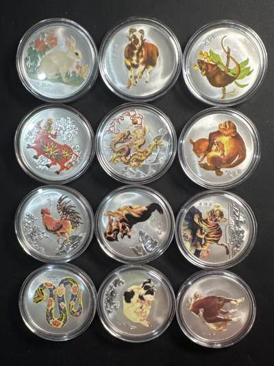 ❤️【币观天下】❤️ 第329期钱币拍卖- 2025.10.31周五晚上6点半场-长期征集拍品 - 彩色12生肖纪念章一套