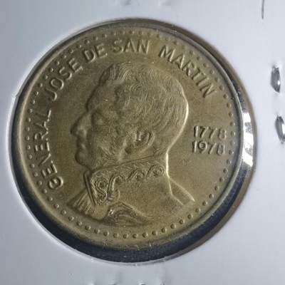 沼泽如烟--第885场 - 阿根廷1978年100比索