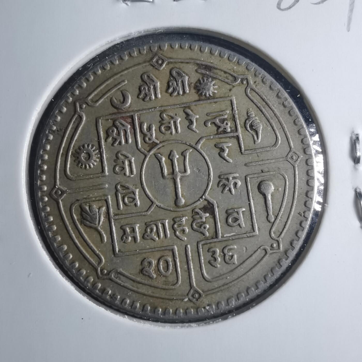 沼泽如烟--第885场 尼泊尔